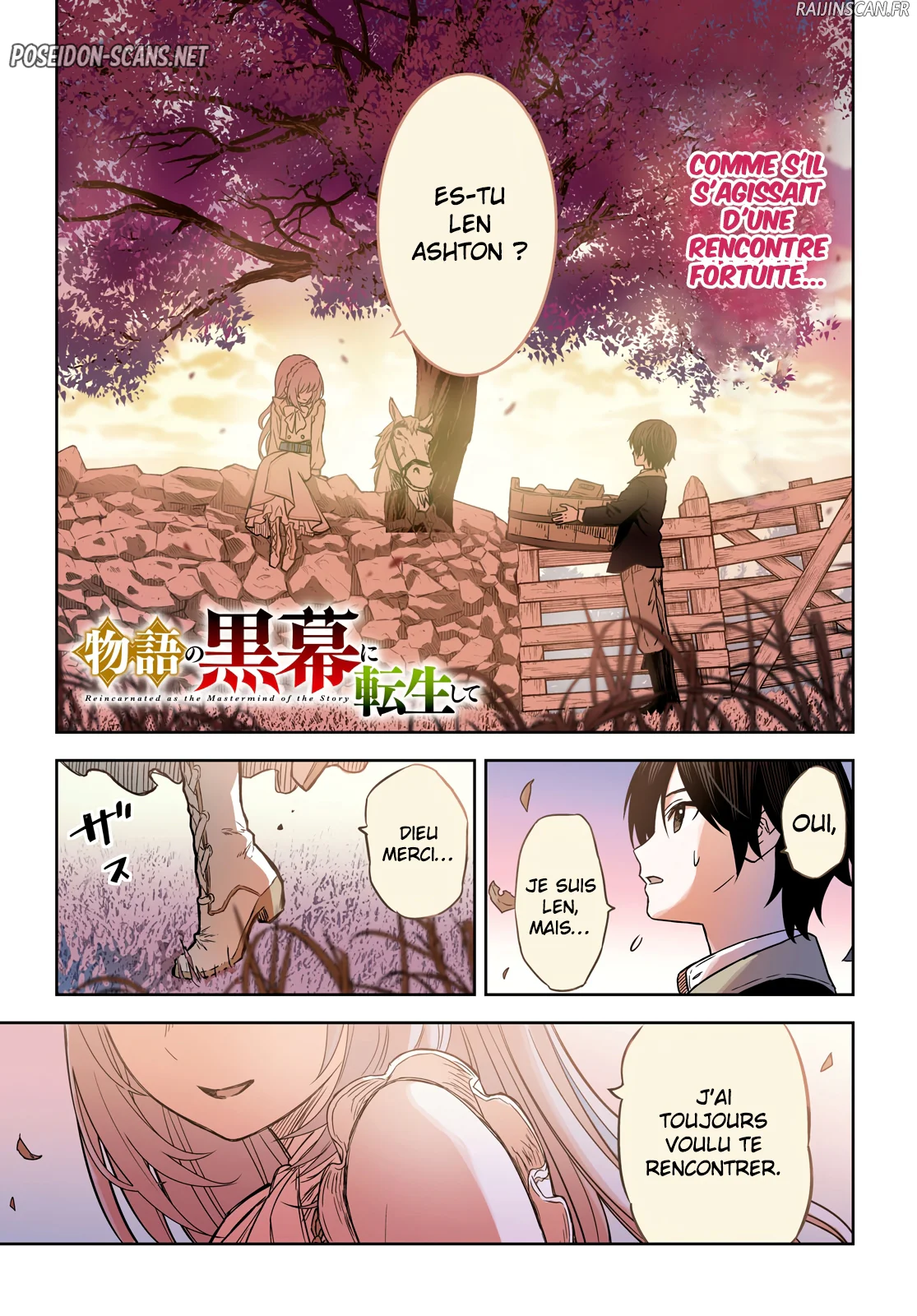 Monogatari No Kuromaku Ni Tensei Shite Chapitre 6.1 - Page 1