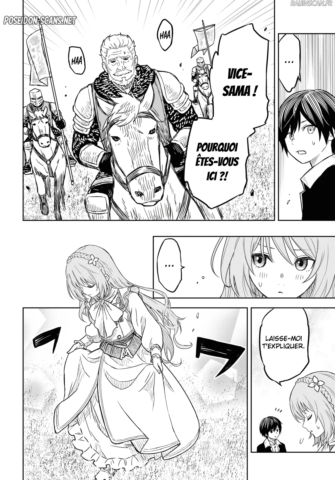 Monogatari No Kuromaku Ni Tensei Shite Chapitre 6.1 - Page 10