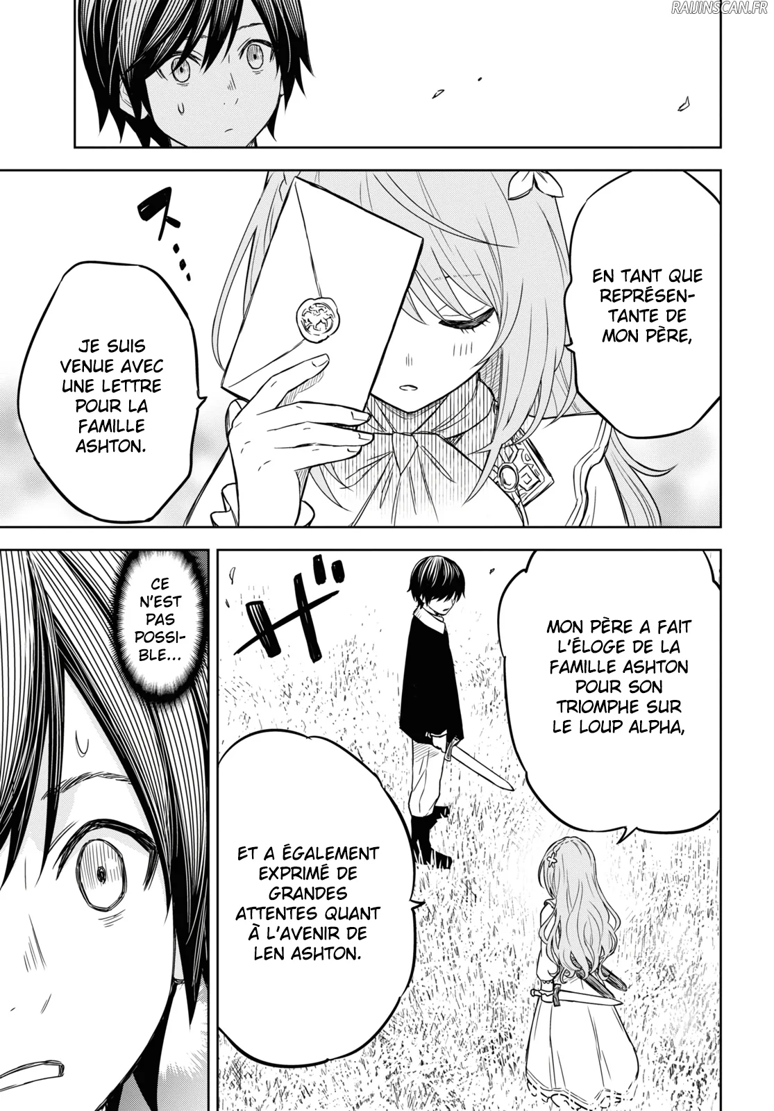 Monogatari No Kuromaku Ni Tensei Shite Chapitre 6.1 - Page 11