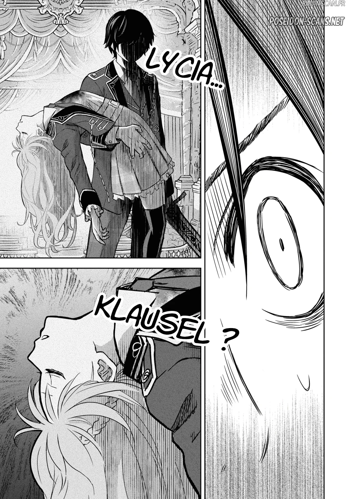 Monogatari No Kuromaku Ni Tensei Shite Chapitre 6.1 - Page 13