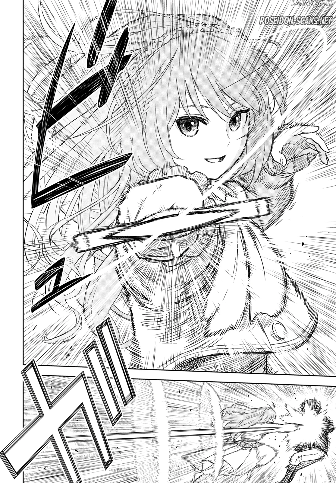 Monogatari No Kuromaku Ni Tensei Shite Chapitre 6.1 - Page 4