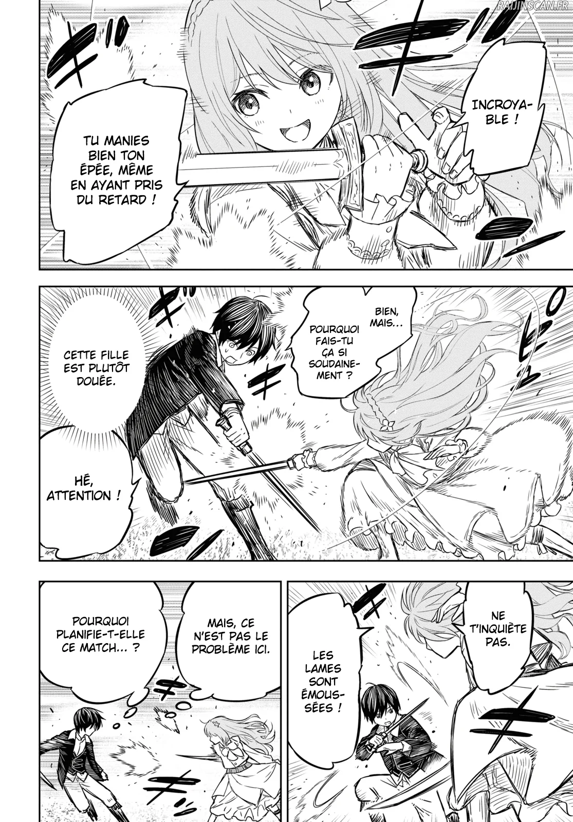 Monogatari No Kuromaku Ni Tensei Shite Chapitre 6.1 - Page 6