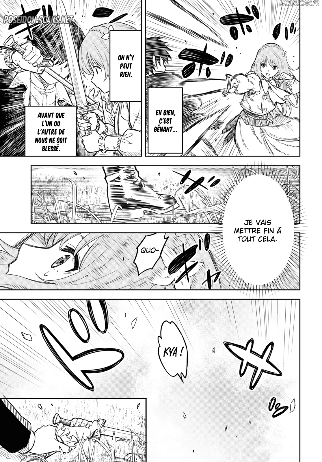 Monogatari No Kuromaku Ni Tensei Shite Chapitre 6.1 - Page 7