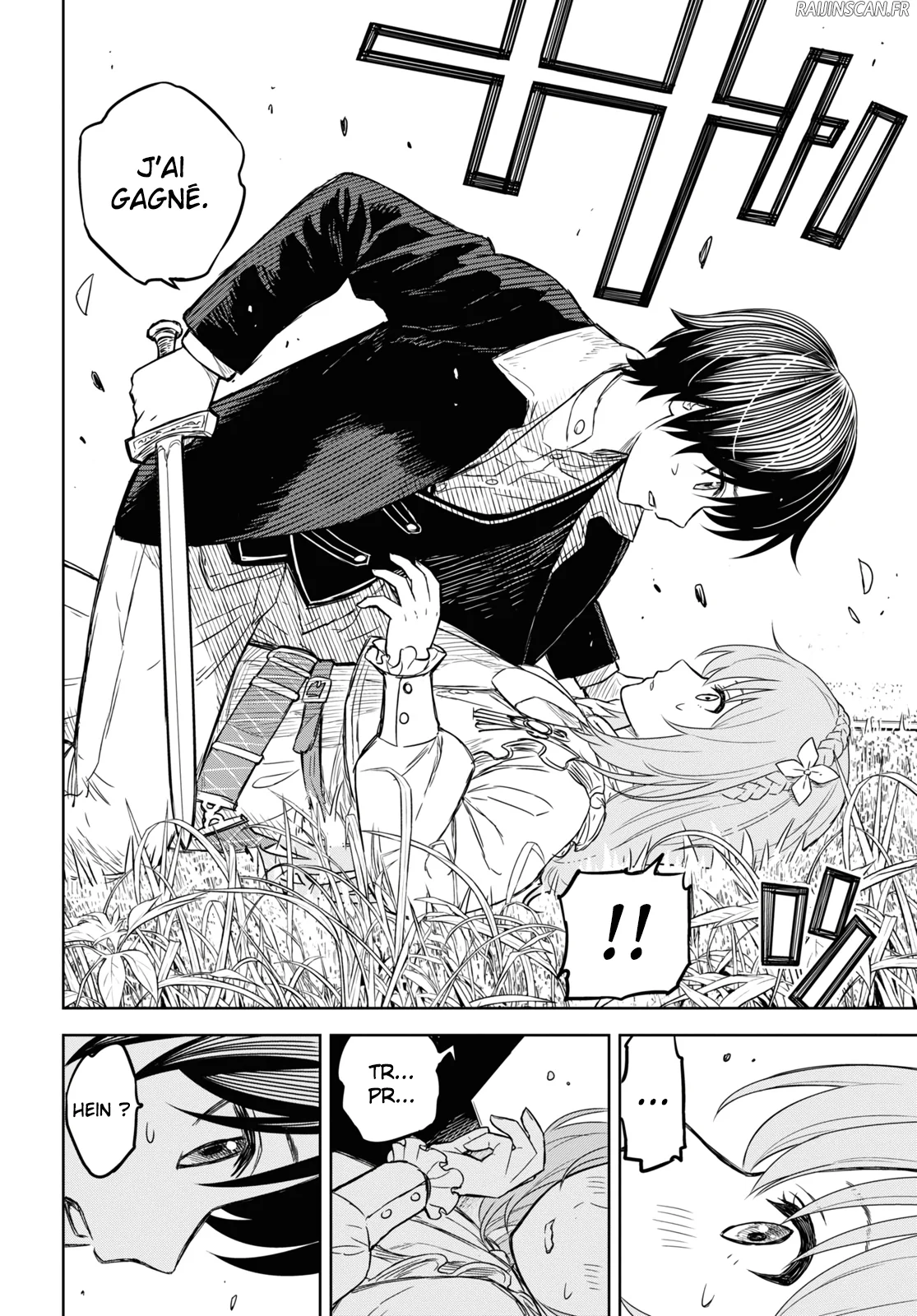 Monogatari No Kuromaku Ni Tensei Shite Chapitre 6.1 - Page 8