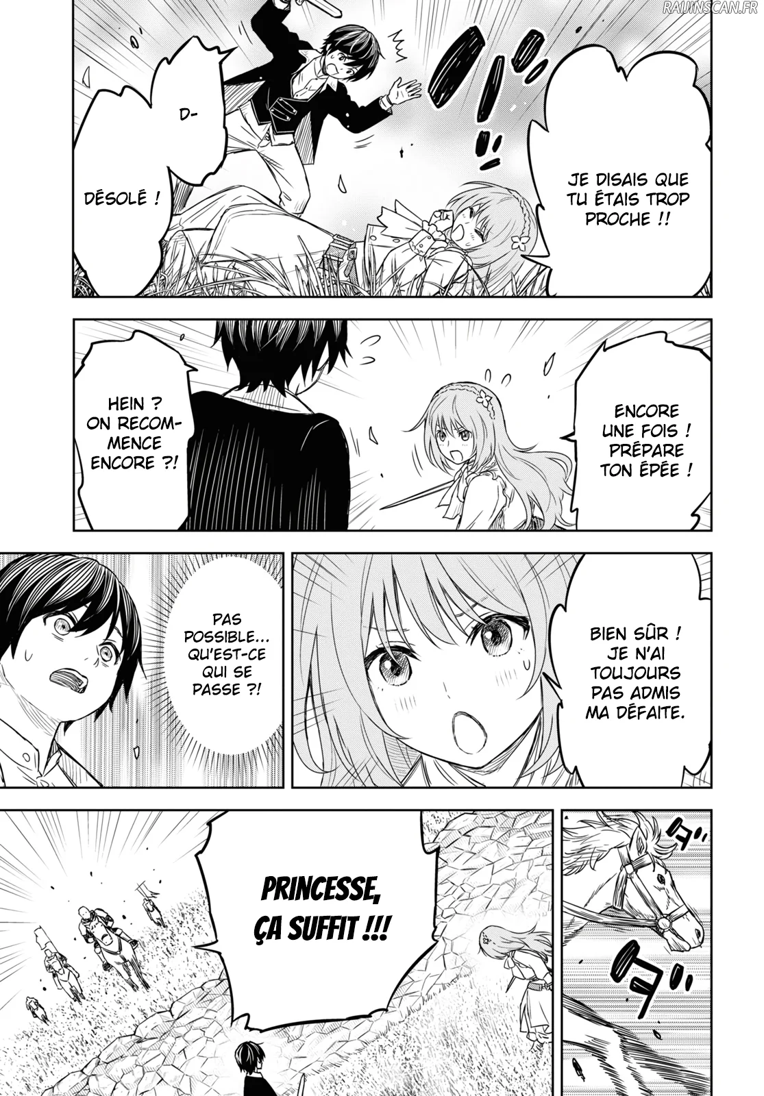 Monogatari No Kuromaku Ni Tensei Shite Chapitre 6.1 - Page 9