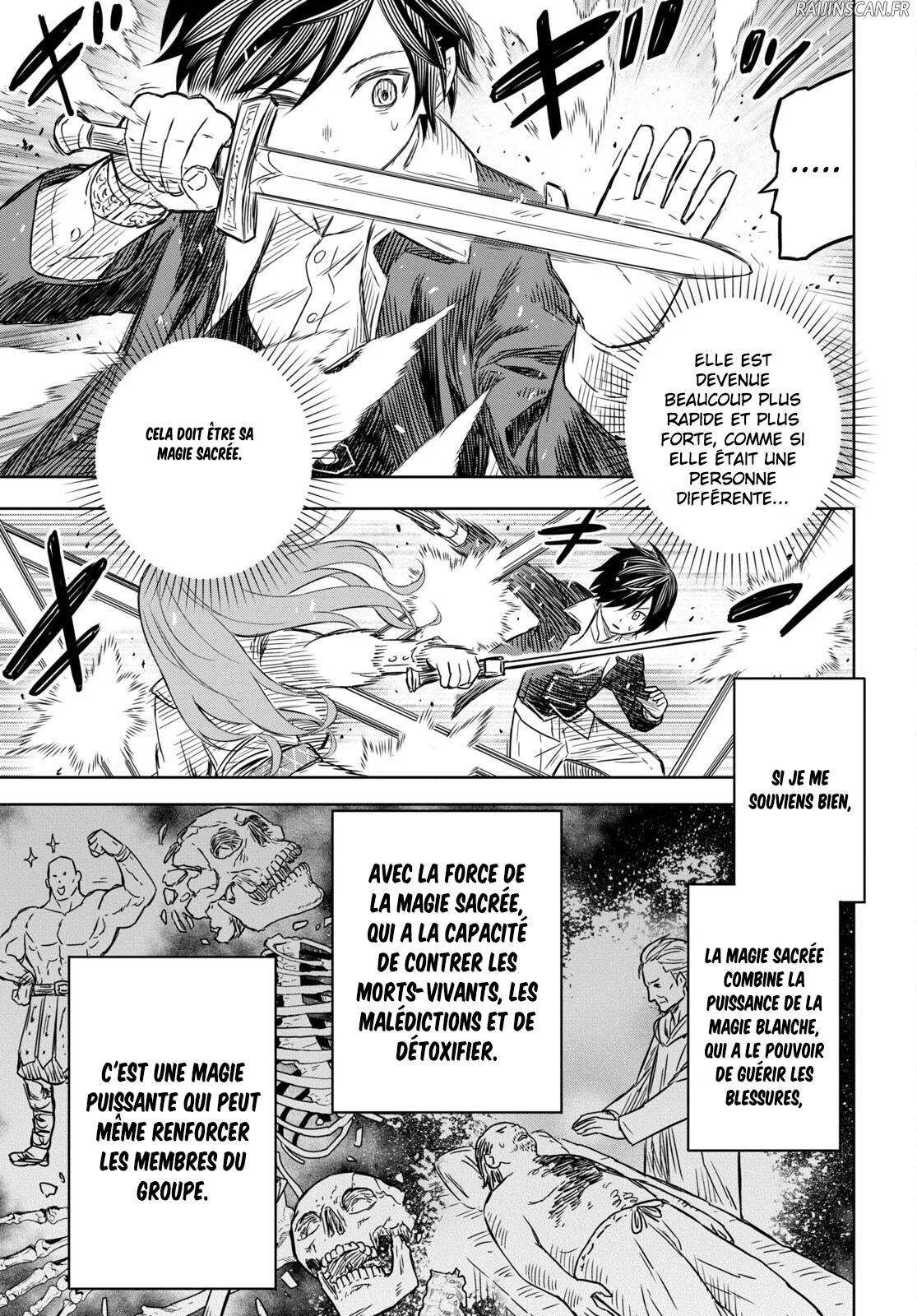 Monogatari No Kuromaku Ni Tensei Shite Chapitre 6.2 - Page 11