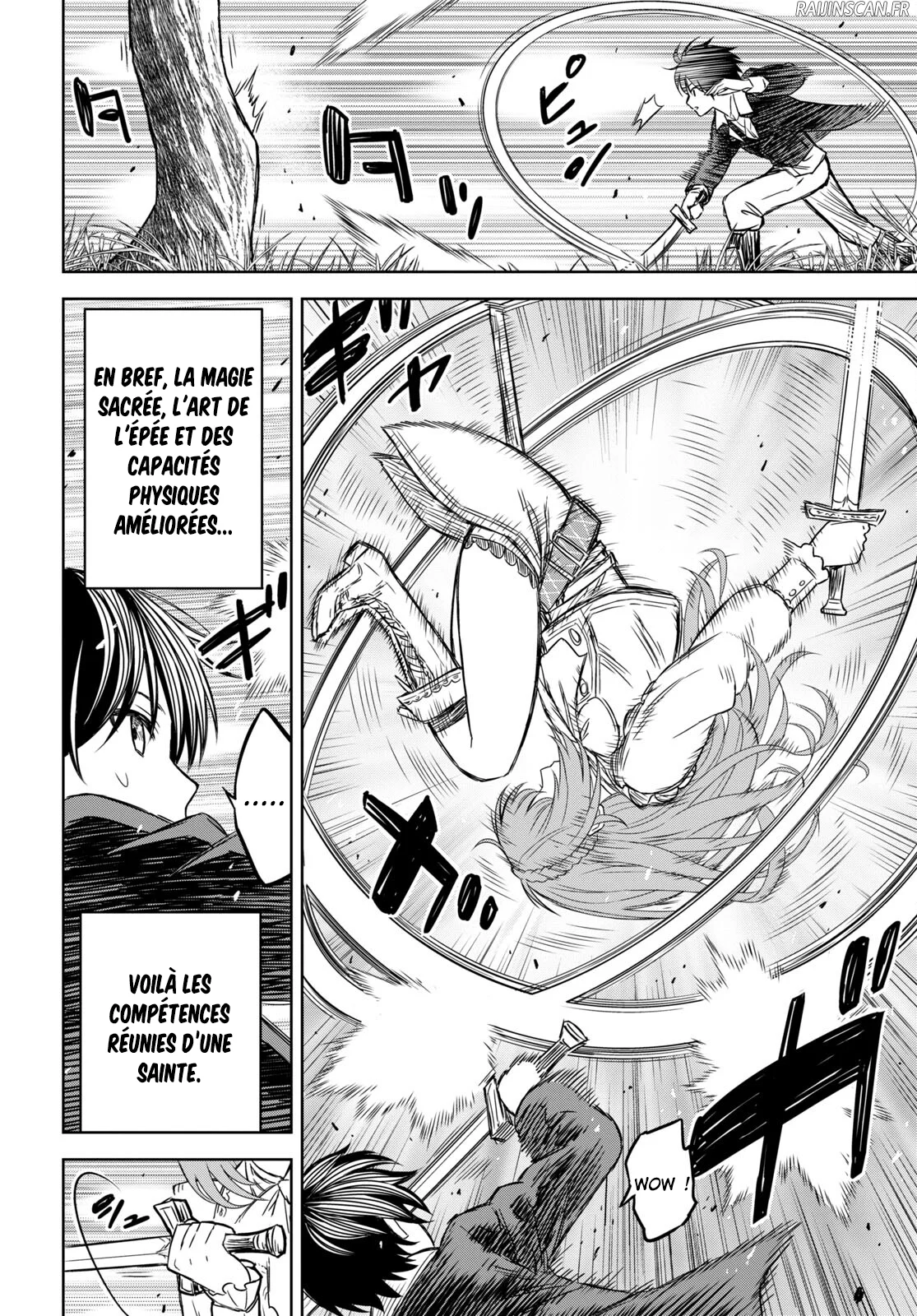 Monogatari No Kuromaku Ni Tensei Shite Chapitre 6.2 - Page 12