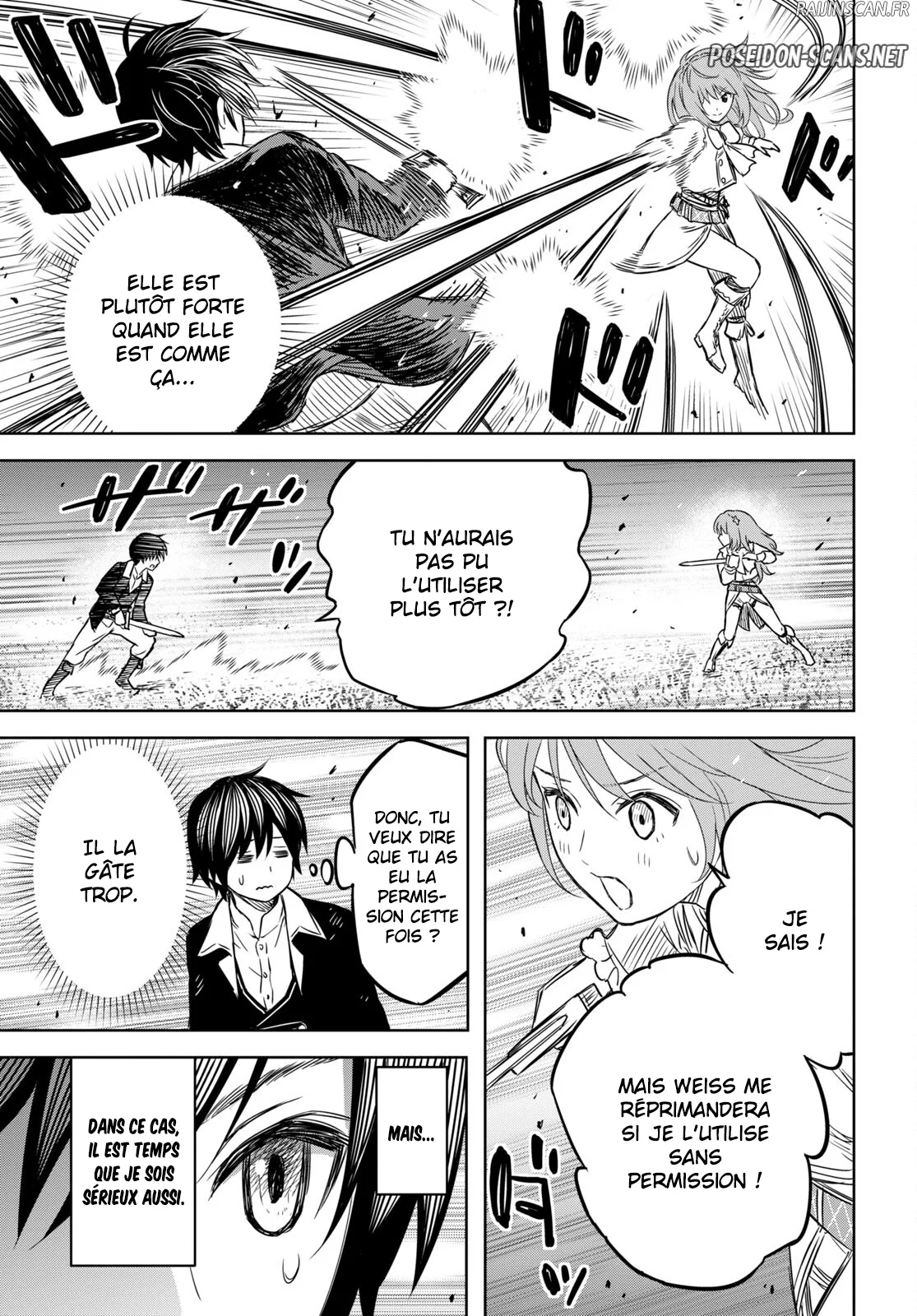 Monogatari No Kuromaku Ni Tensei Shite Chapitre 6.2 - Page 13