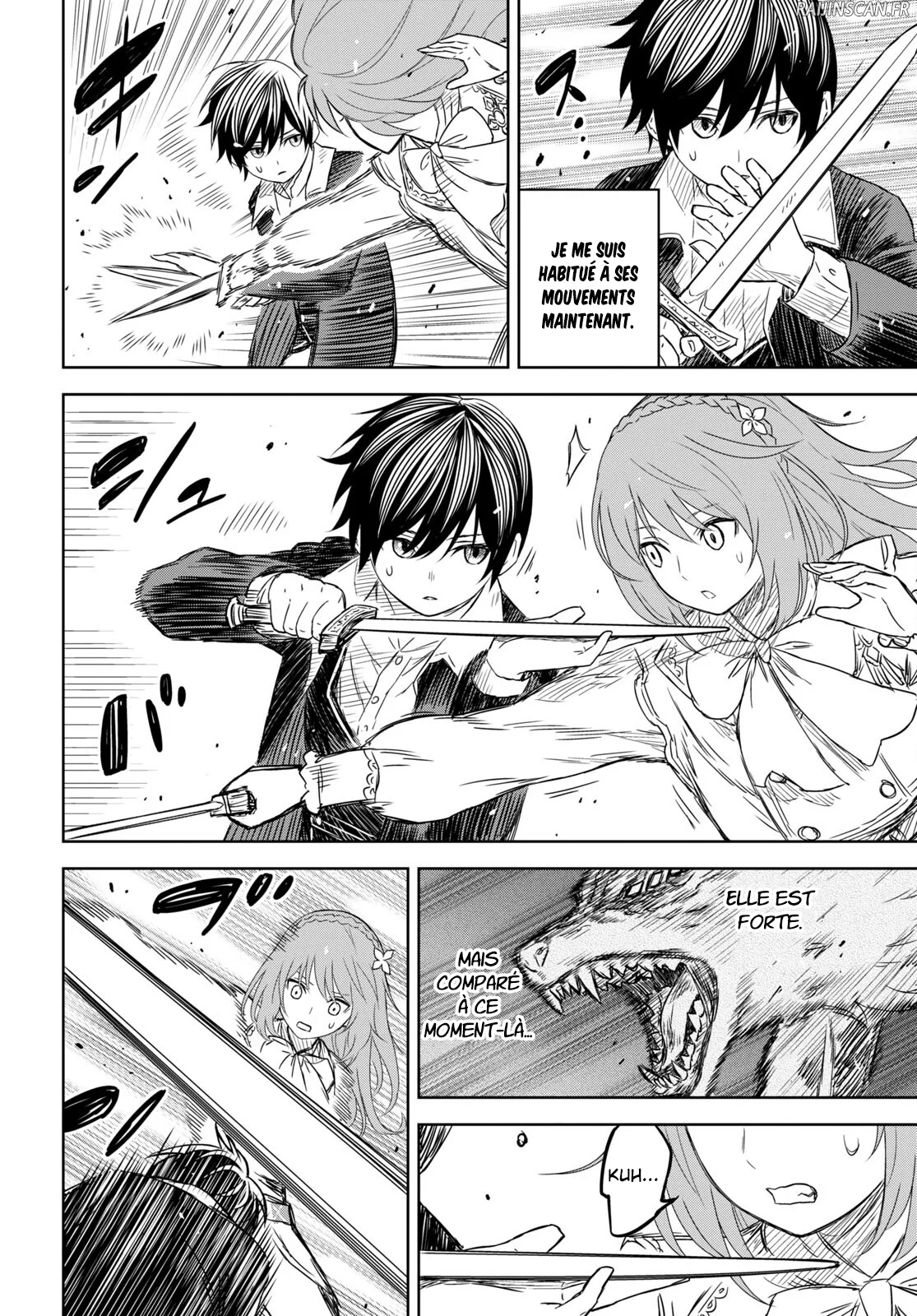 Monogatari No Kuromaku Ni Tensei Shite Chapitre 6.2 - Page 15