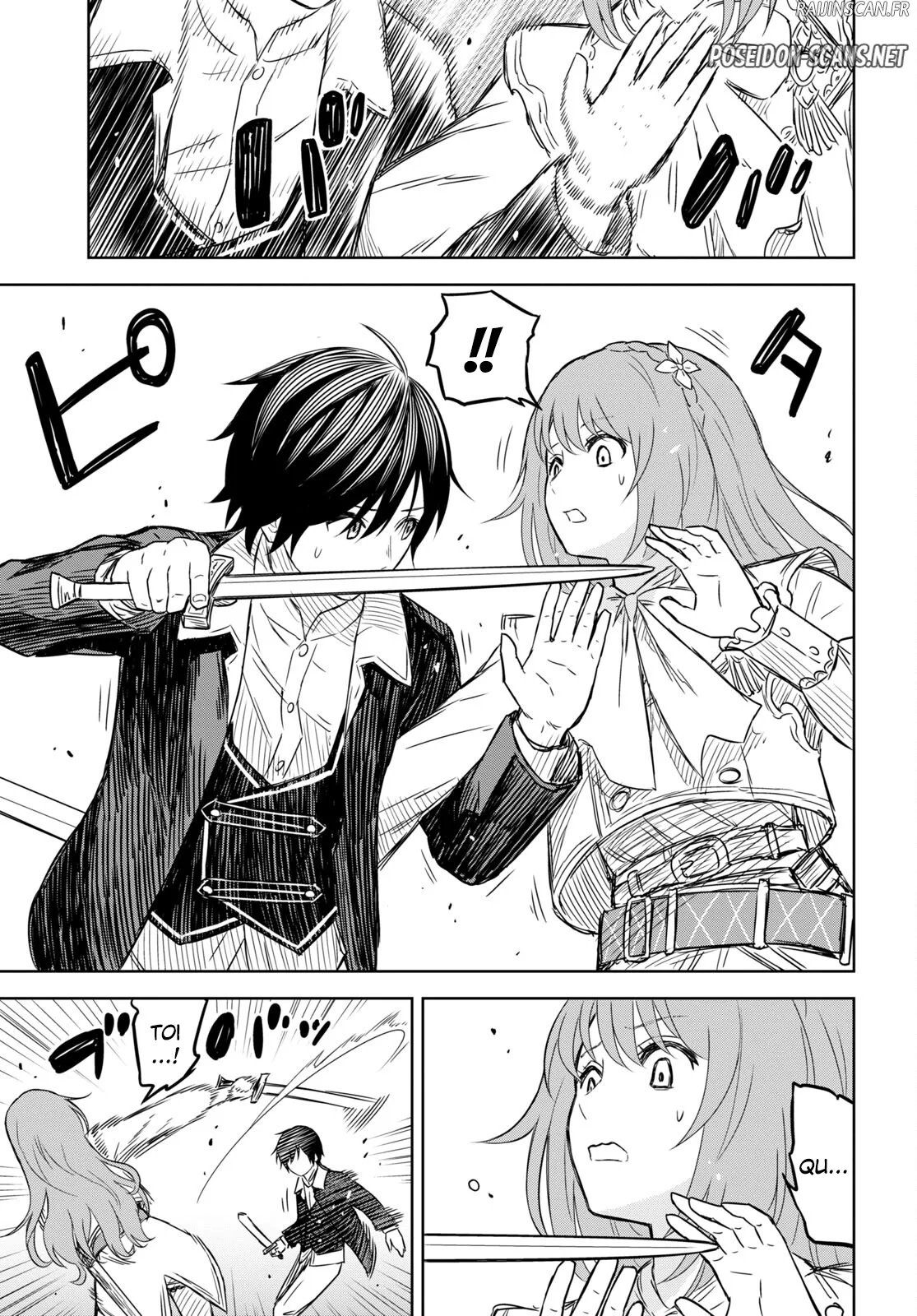 Monogatari No Kuromaku Ni Tensei Shite Chapitre 6.2 - Page 16