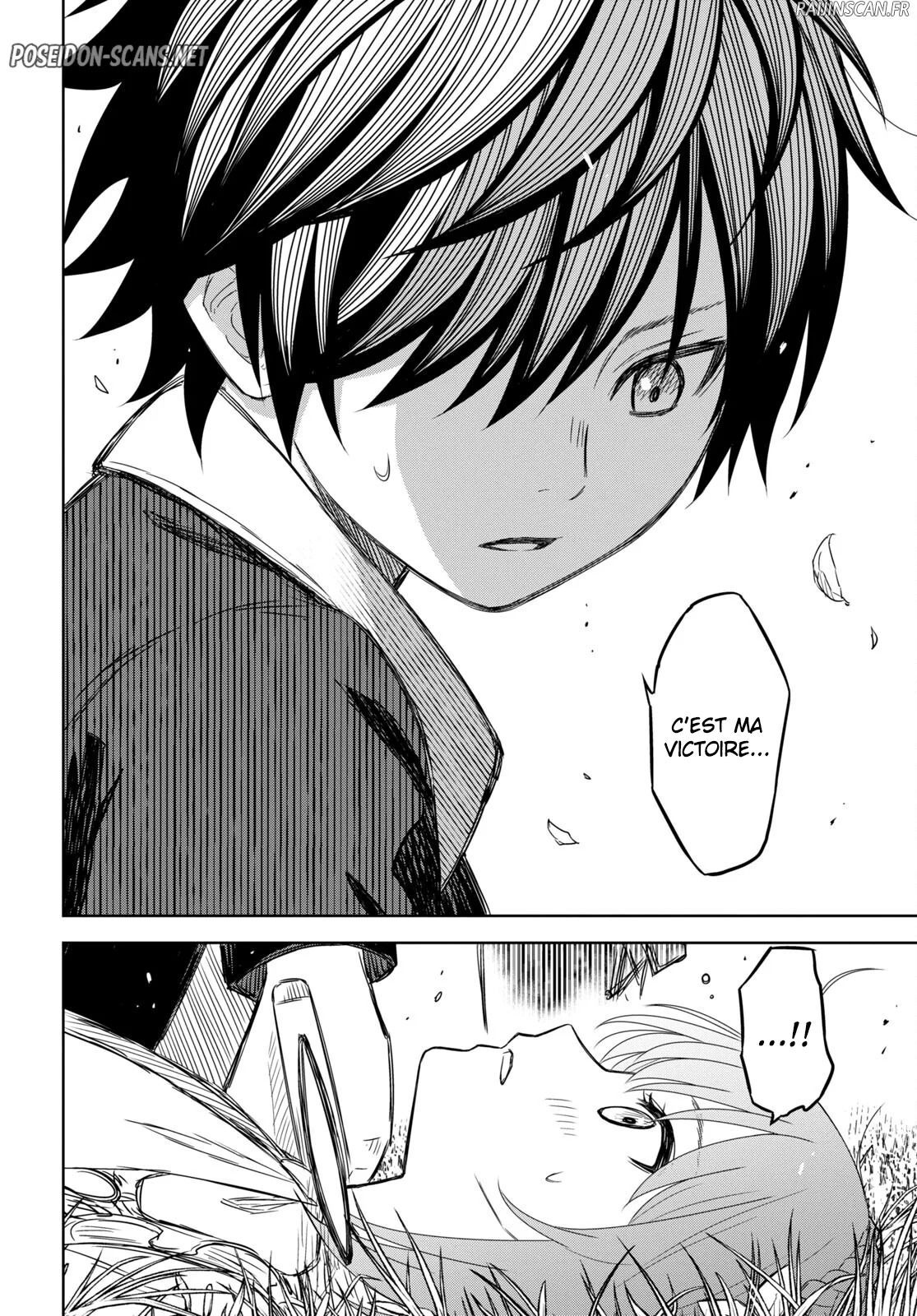 Monogatari No Kuromaku Ni Tensei Shite Chapitre 6.2 - Page 19
