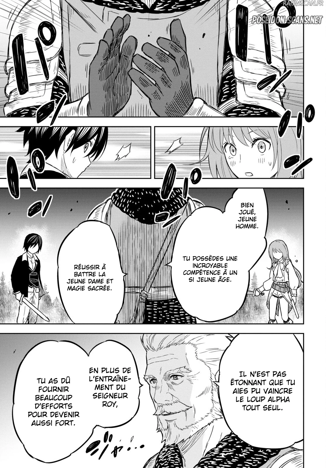 Monogatari No Kuromaku Ni Tensei Shite Chapitre 6.2 - Page 22