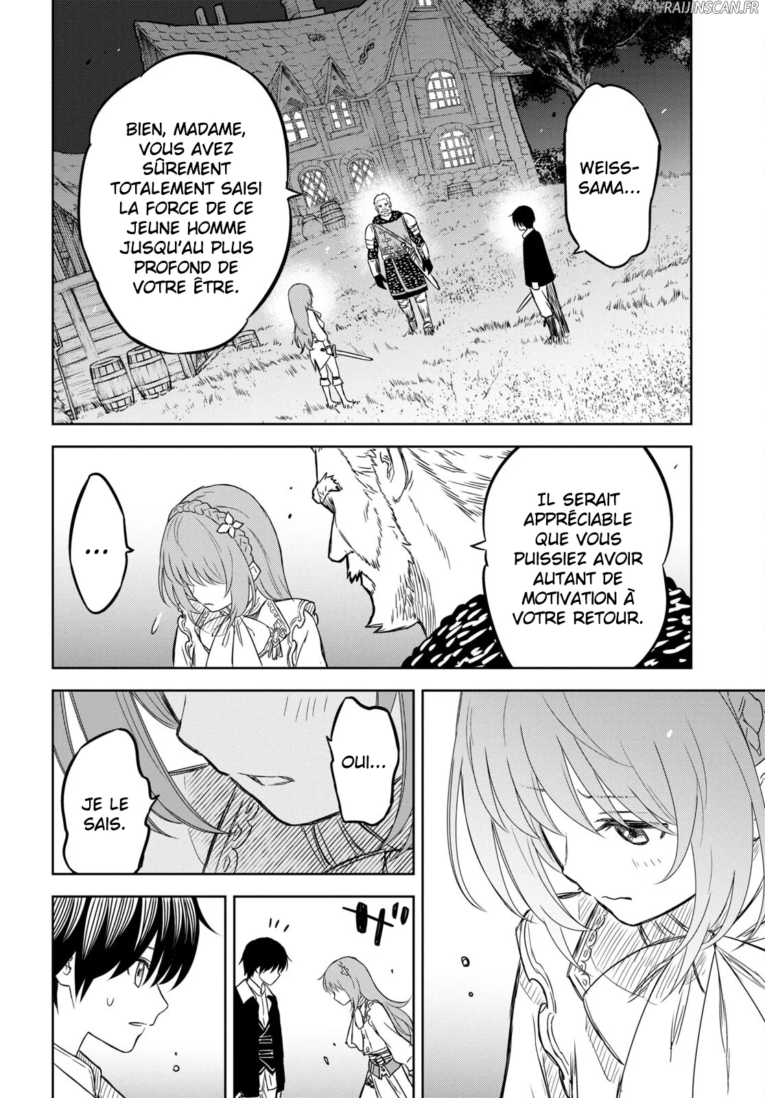 Monogatari No Kuromaku Ni Tensei Shite Chapitre 6.2 - Page 23