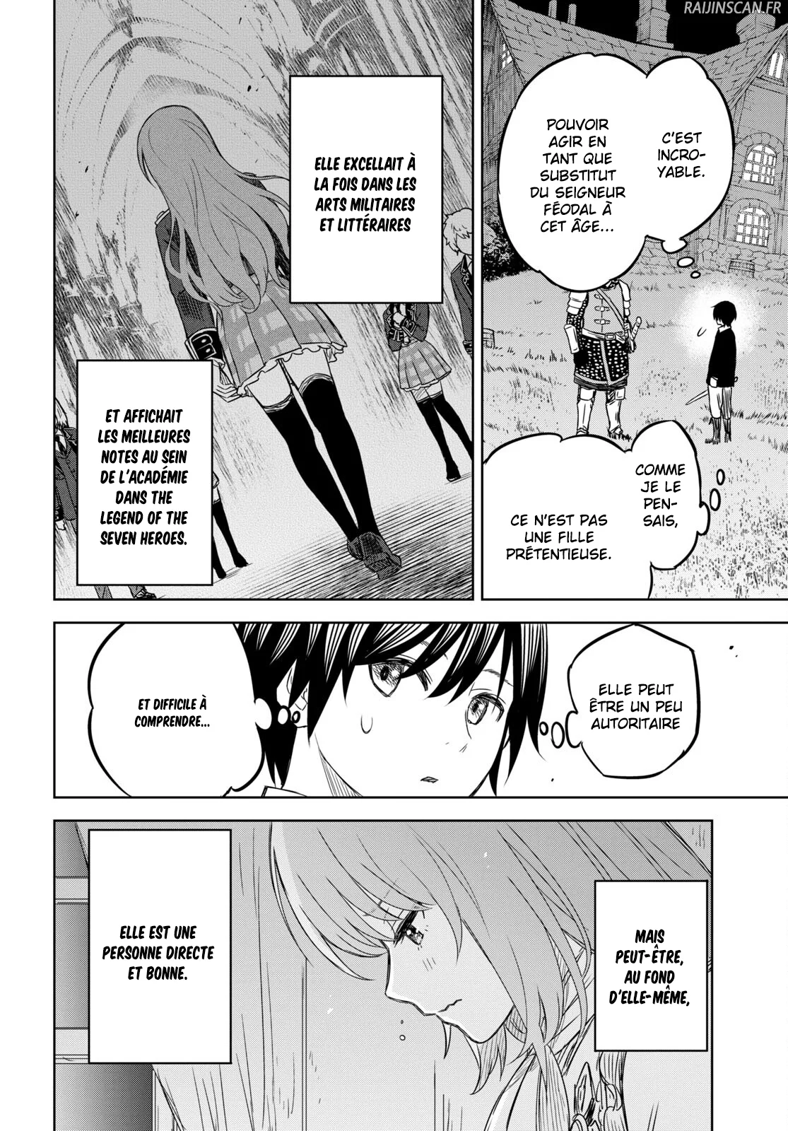 Monogatari No Kuromaku Ni Tensei Shite Chapitre 6.2 - Page 27
