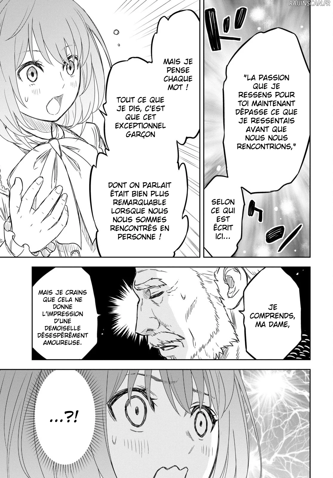 Monogatari No Kuromaku Ni Tensei Shite Chapitre 6.2 - Page 32