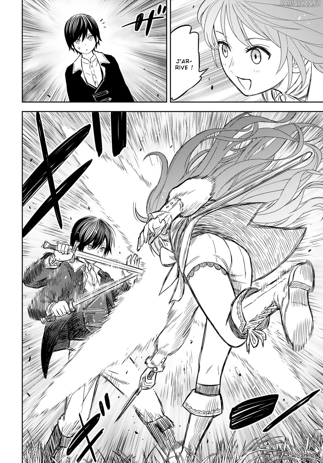 Monogatari No Kuromaku Ni Tensei Shite Chapitre 6.2 - Page 6