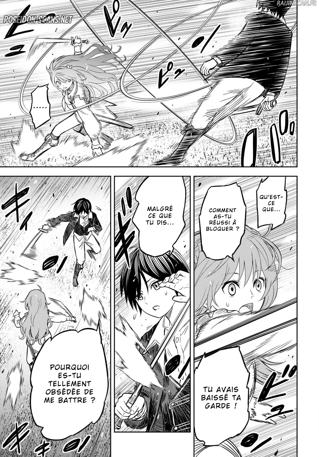 Monogatari No Kuromaku Ni Tensei Shite Chapitre 6.2 - Page 7