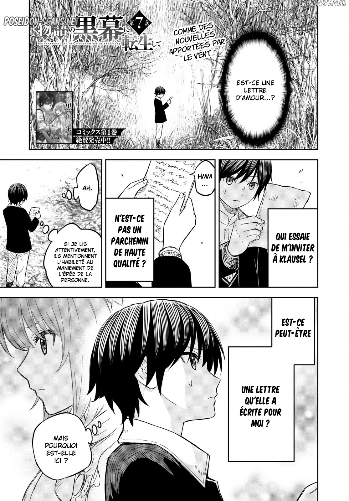 Monogatari No Kuromaku Ni Tensei Shite Chapitre 7 - Page 1