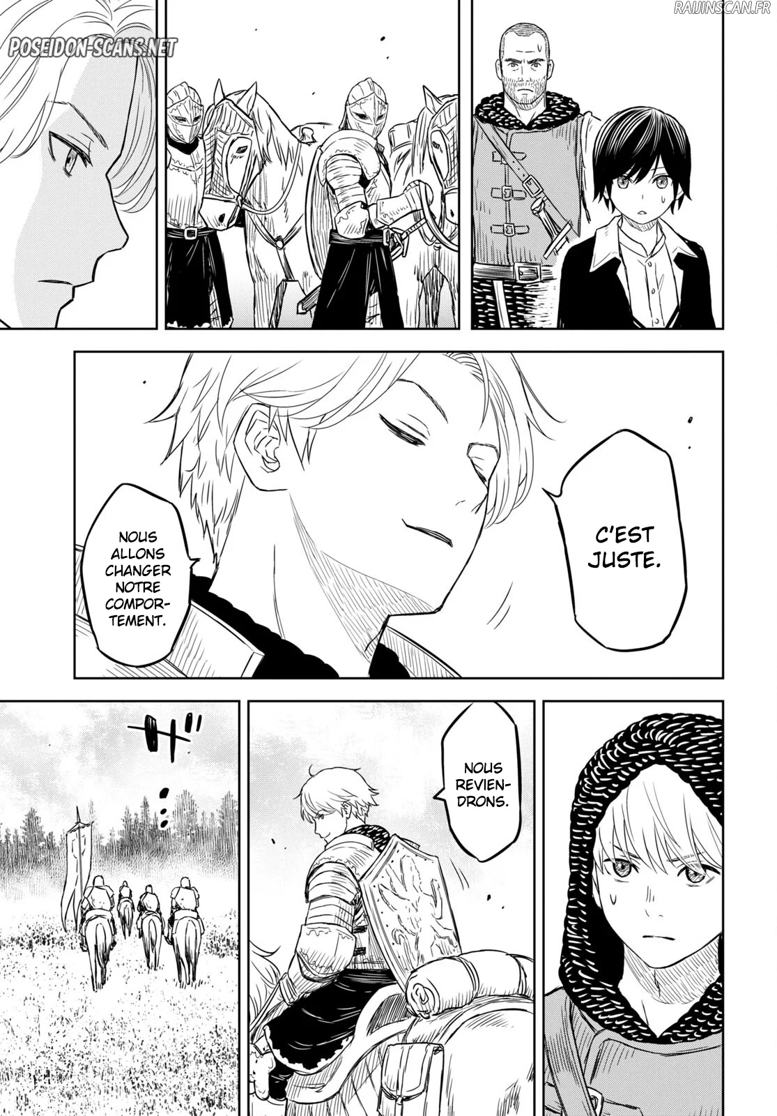 Monogatari No Kuromaku Ni Tensei Shite Chapitre 7 - Page 10