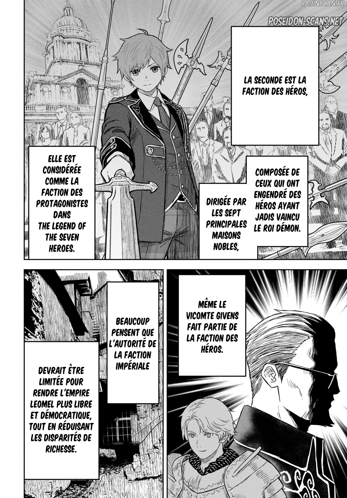Monogatari No Kuromaku Ni Tensei Shite Chapitre 7 - Page 13