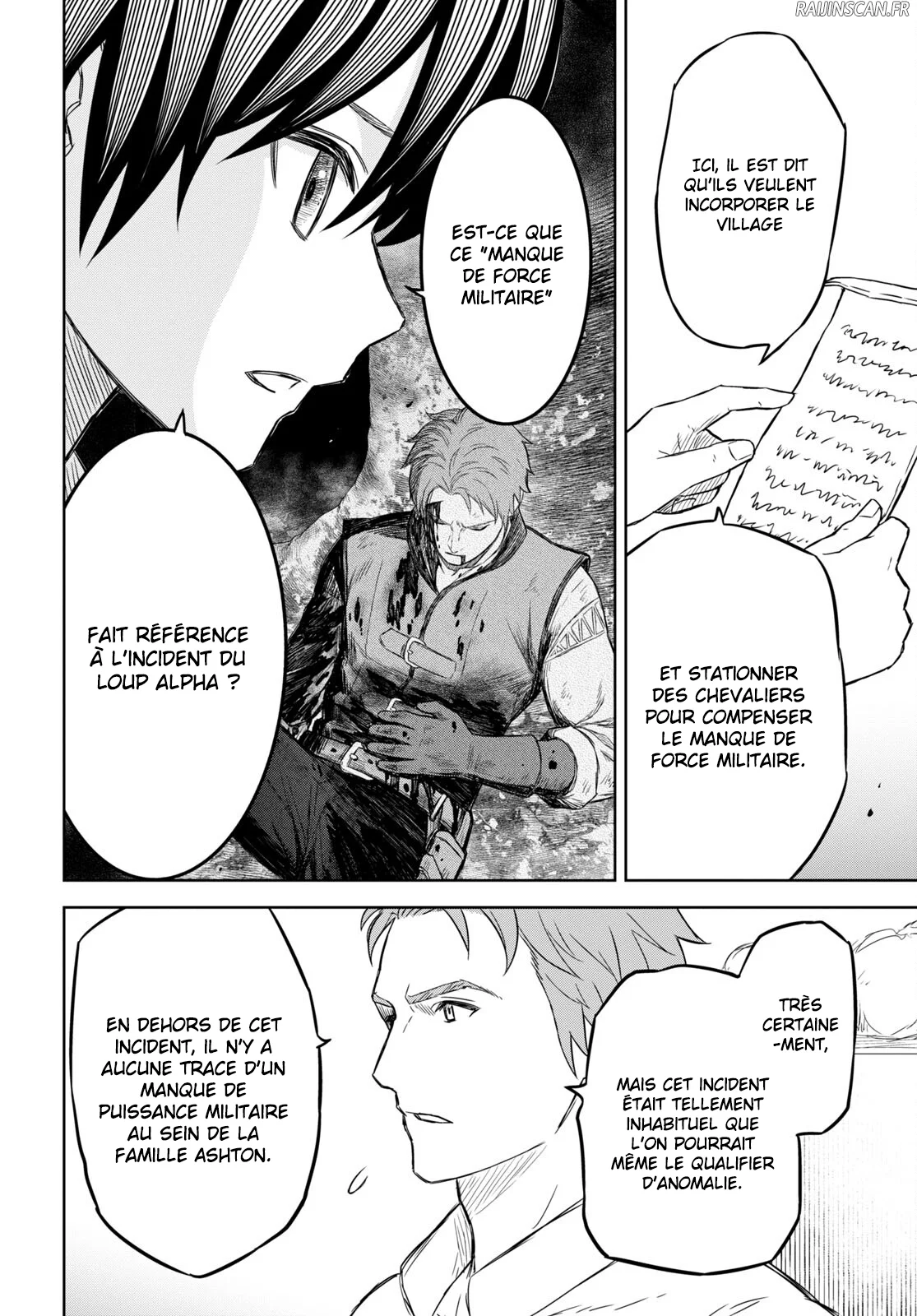 Monogatari No Kuromaku Ni Tensei Shite Chapitre 7 - Page 17