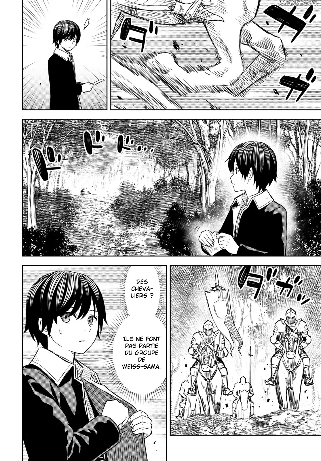 Monogatari No Kuromaku Ni Tensei Shite Chapitre 7 - Page 2