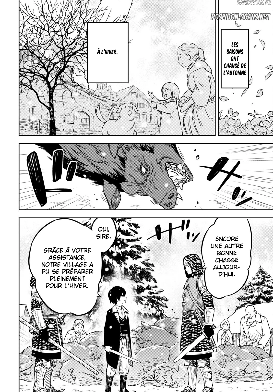 Monogatari No Kuromaku Ni Tensei Shite Chapitre 7 - Page 25