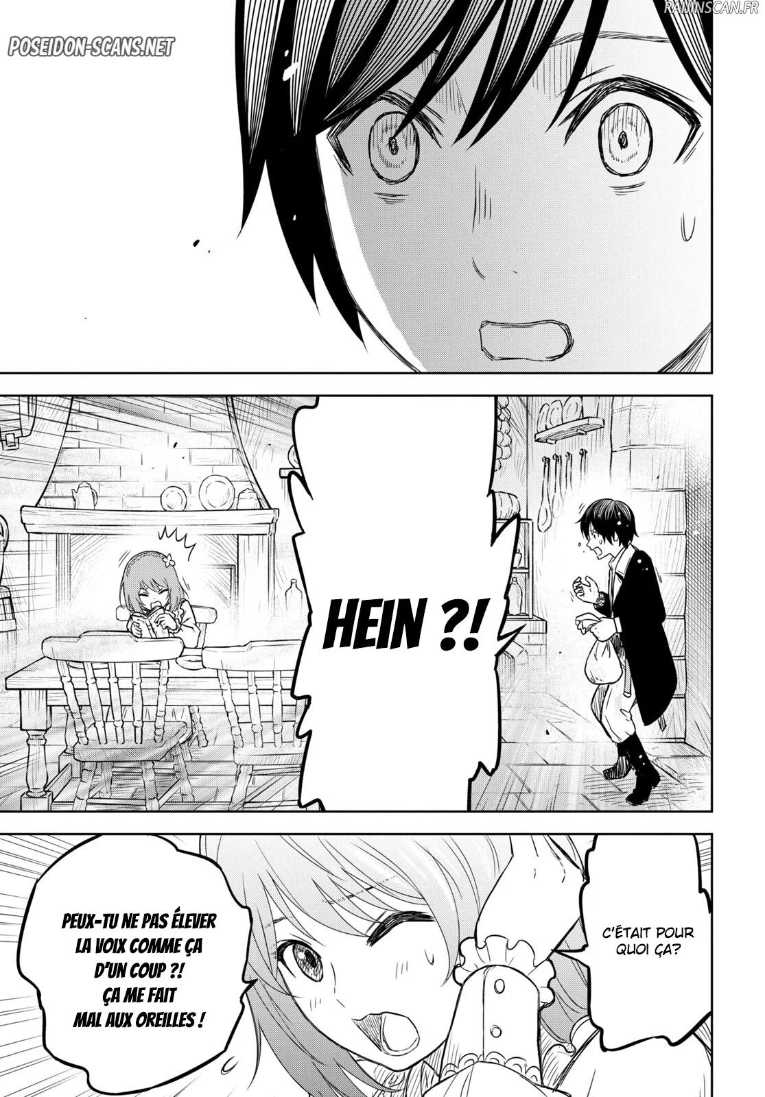 Monogatari No Kuromaku Ni Tensei Shite Chapitre 7 - Page 28