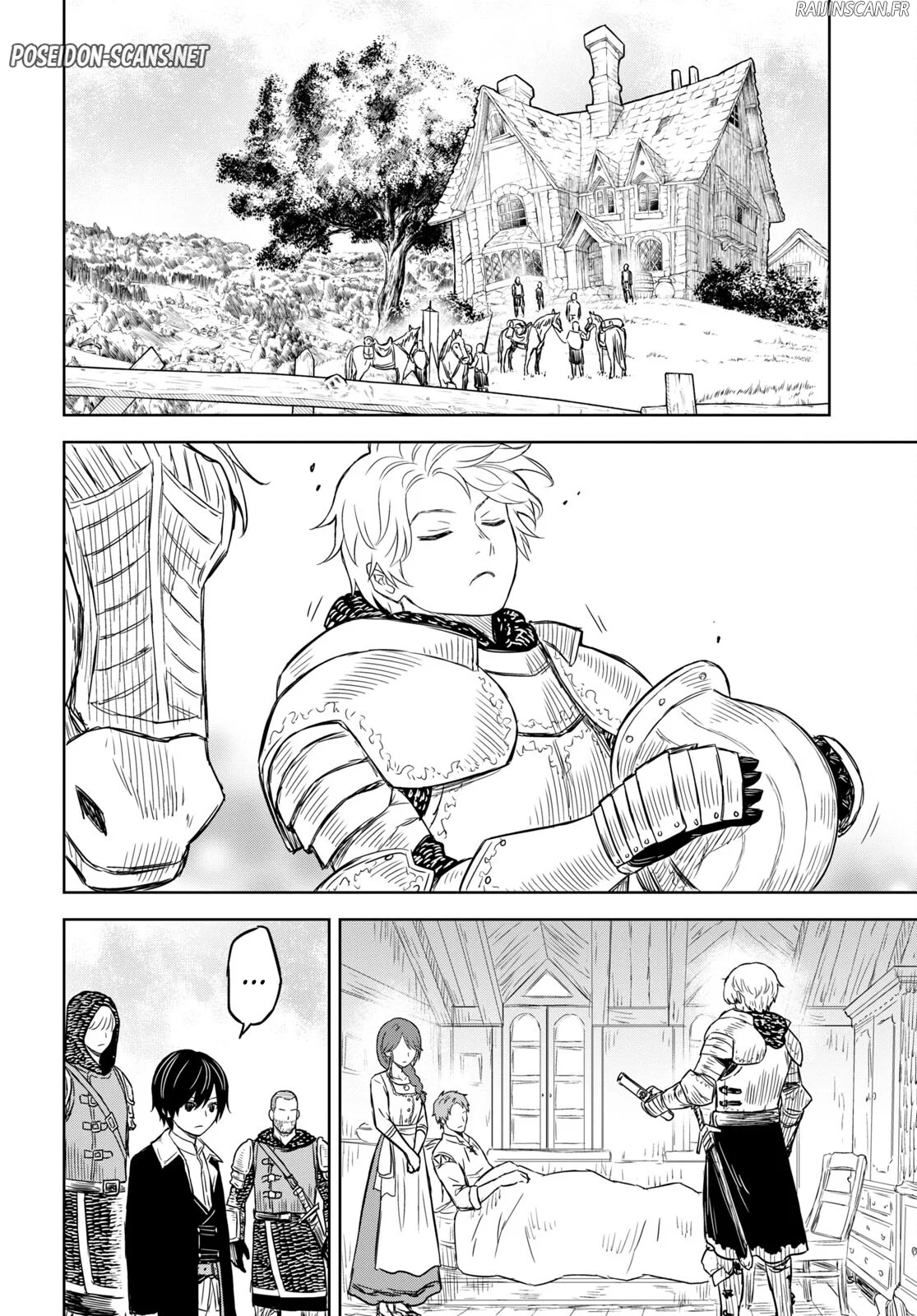 Monogatari No Kuromaku Ni Tensei Shite Chapitre 7 - Page 7