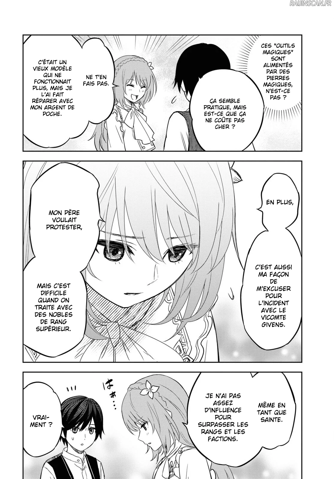 Monogatari No Kuromaku Ni Tensei Shite Chapitre 8 - Page 2
