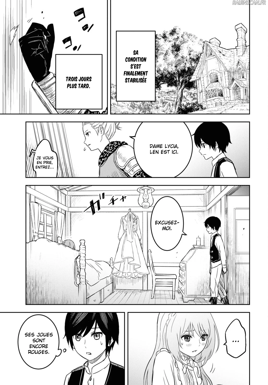 Monogatari No Kuromaku Ni Tensei Shite Chapitre 8 - Page 23