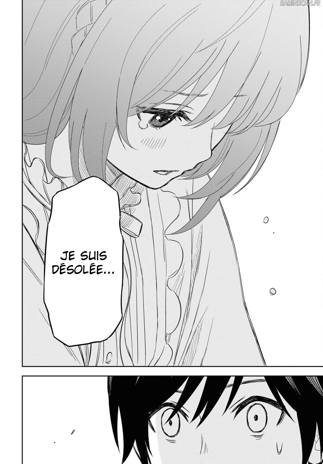Monogatari No Kuromaku Ni Tensei Shite Chapitre 8 - Page 24