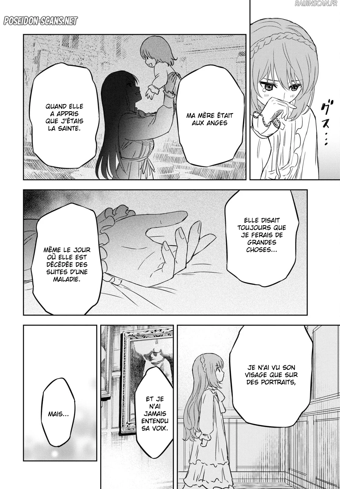 Monogatari No Kuromaku Ni Tensei Shite Chapitre 8 - Page 28