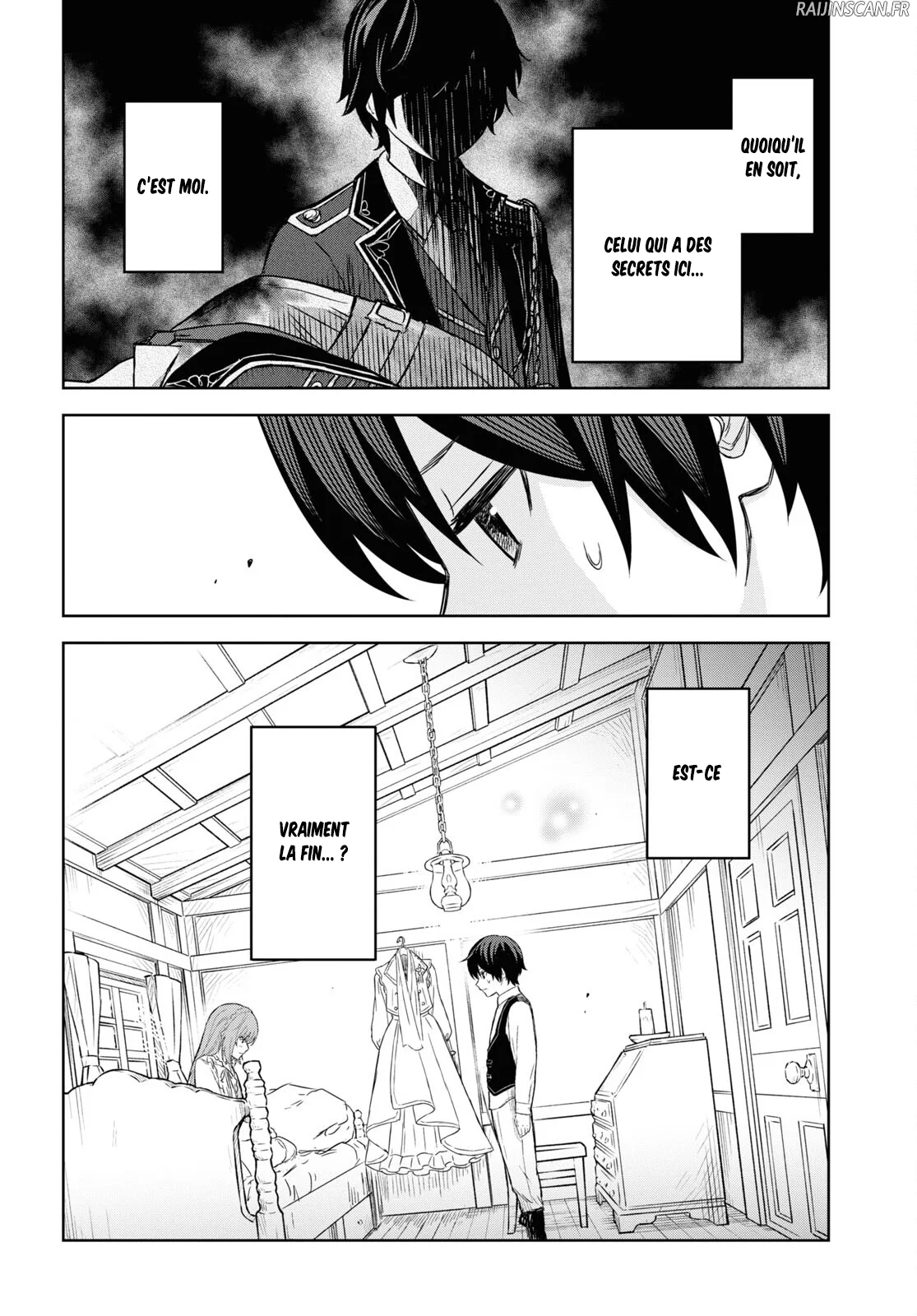 Monogatari No Kuromaku Ni Tensei Shite Chapitre 8 - Page 33