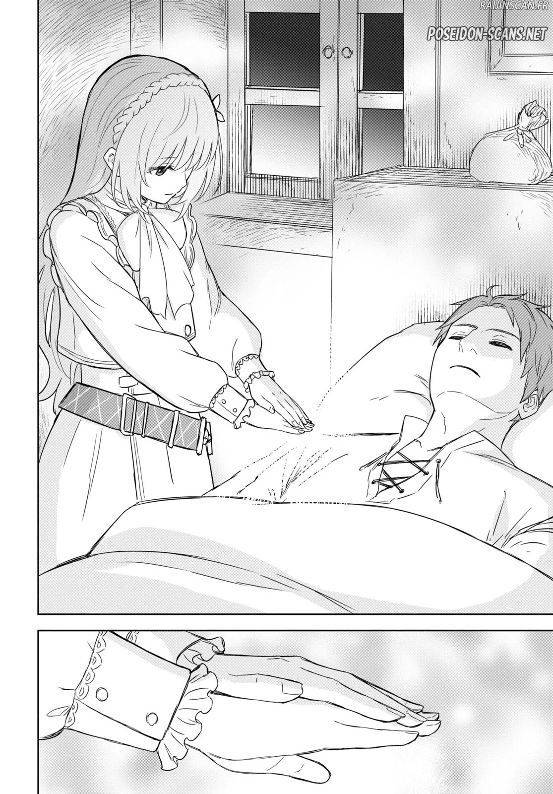 Monogatari No Kuromaku Ni Tensei Shite Chapitre 8 - Page 4