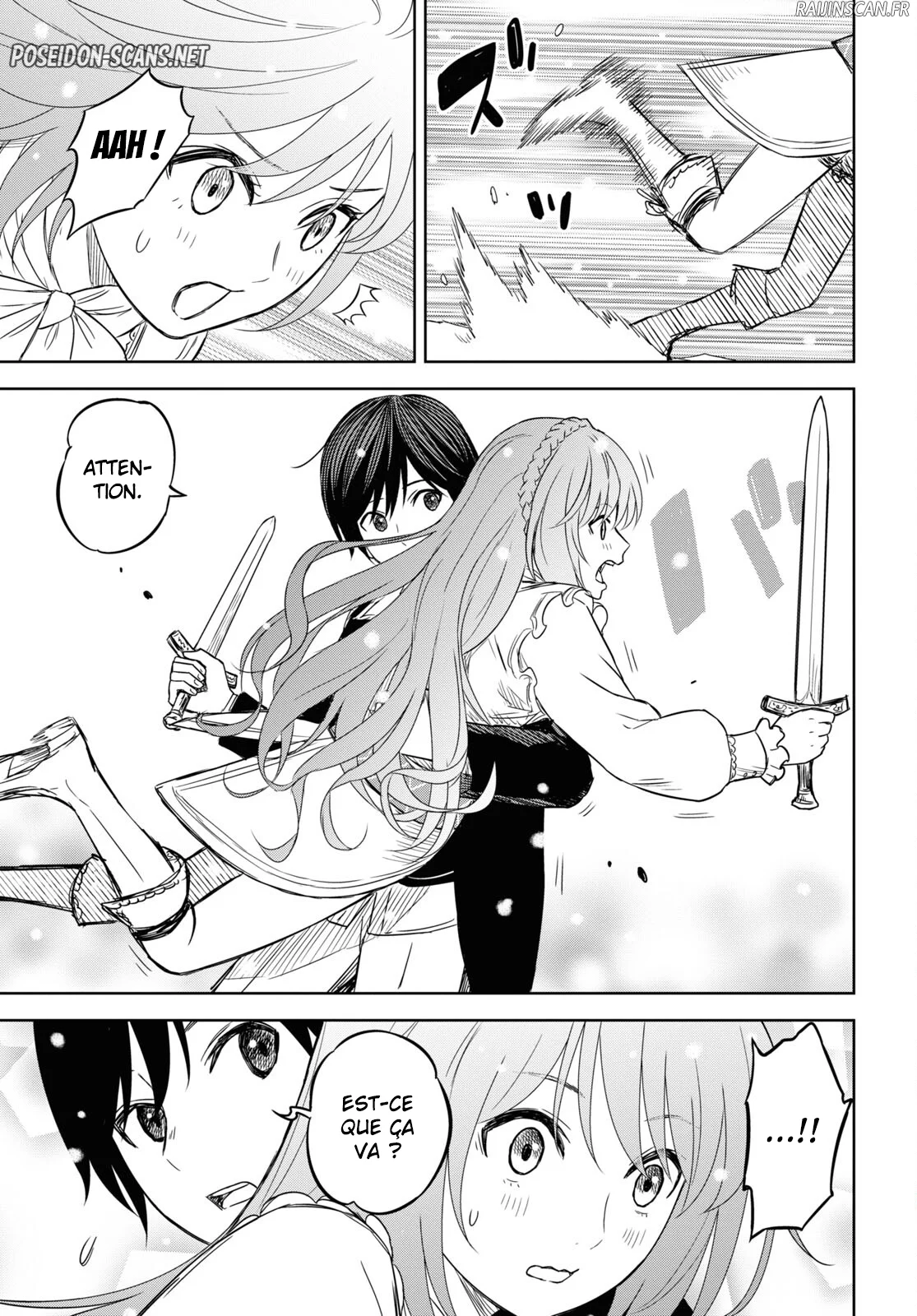 Monogatari No Kuromaku Ni Tensei Shite Chapitre 8 - Page 7