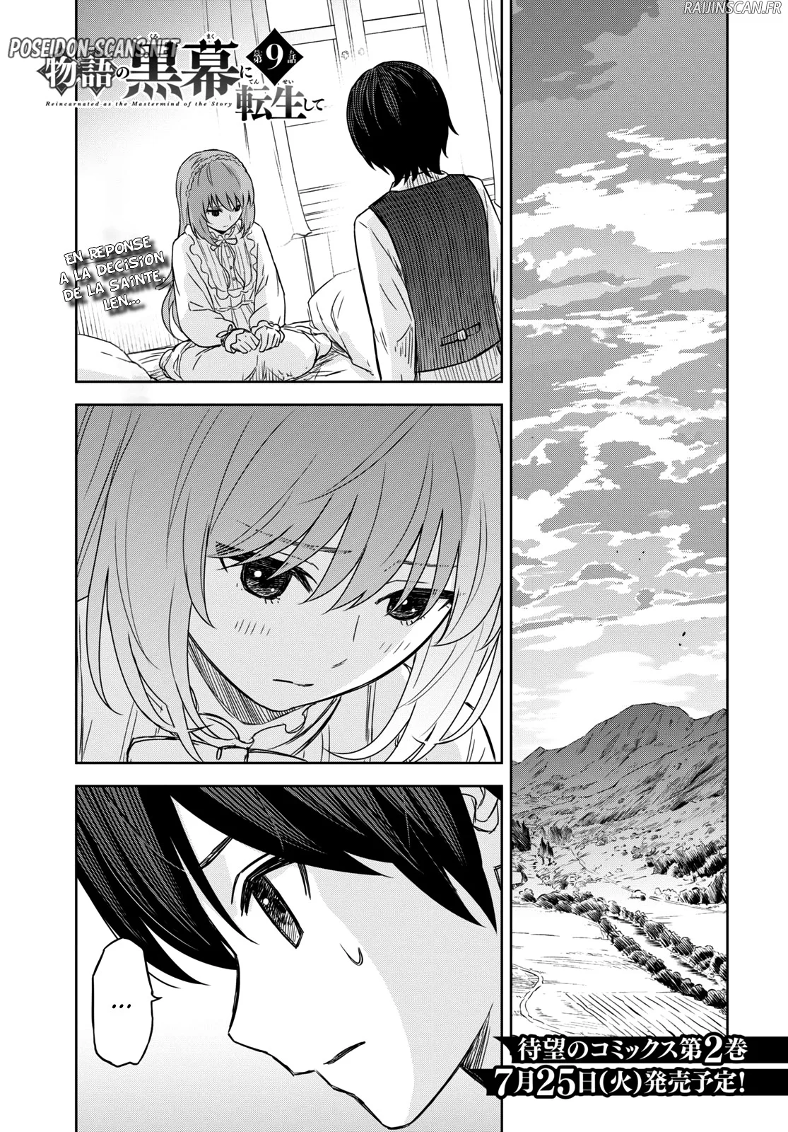 Monogatari No Kuromaku Ni Tensei Shite Chapitre 9 - Page 1