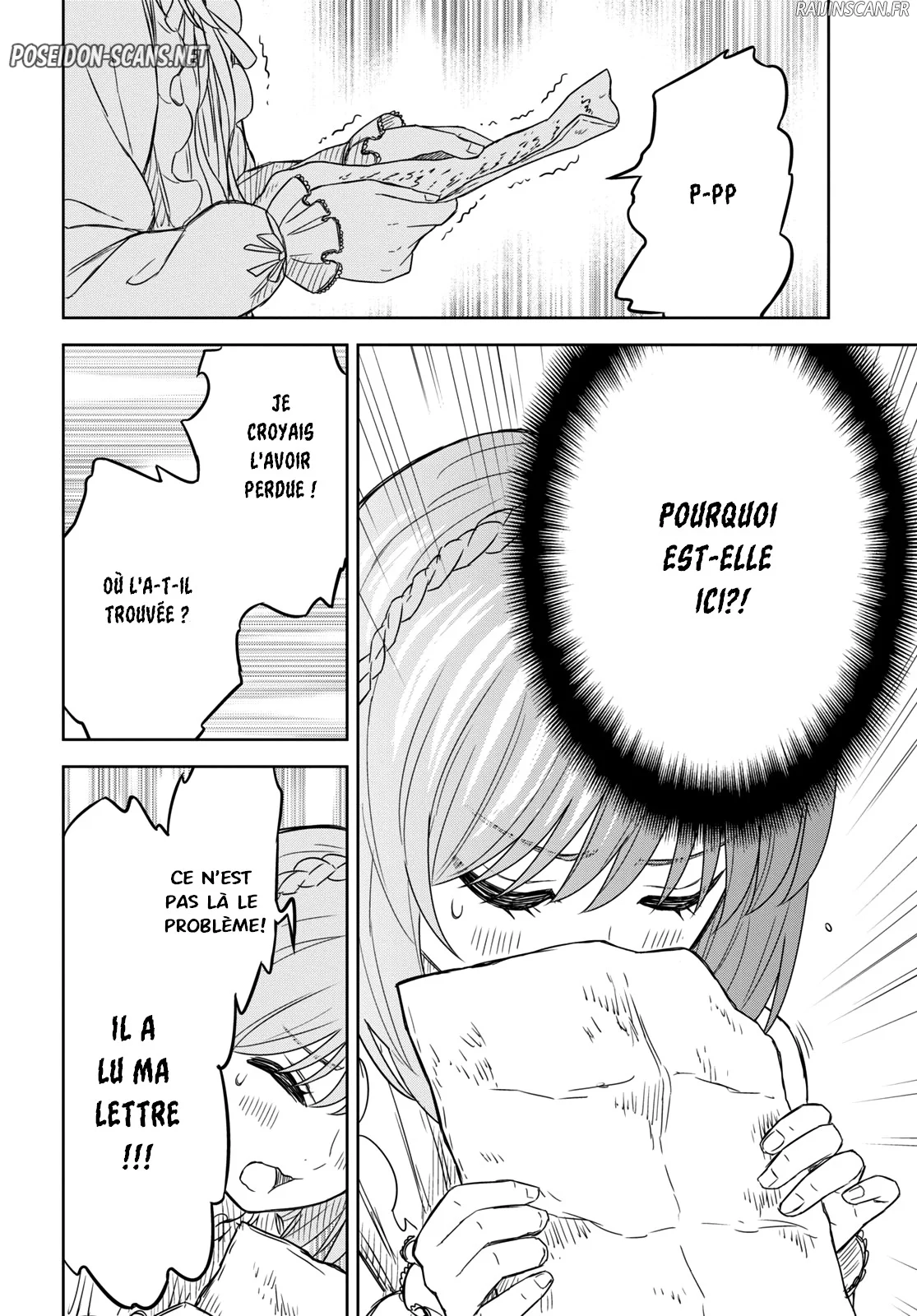 Monogatari No Kuromaku Ni Tensei Shite Chapitre 9 - Page 10