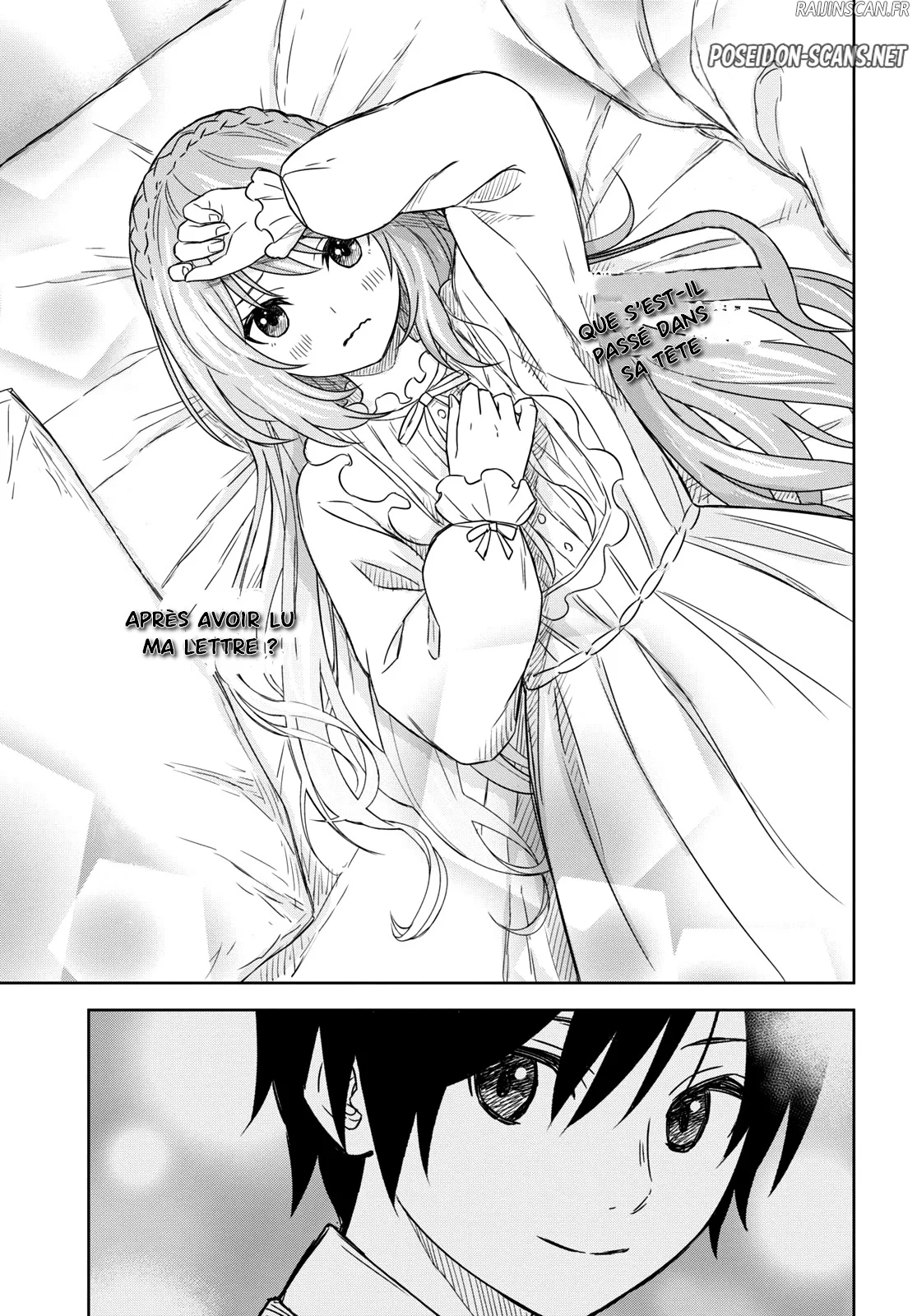 Monogatari No Kuromaku Ni Tensei Shite Chapitre 9 - Page 13