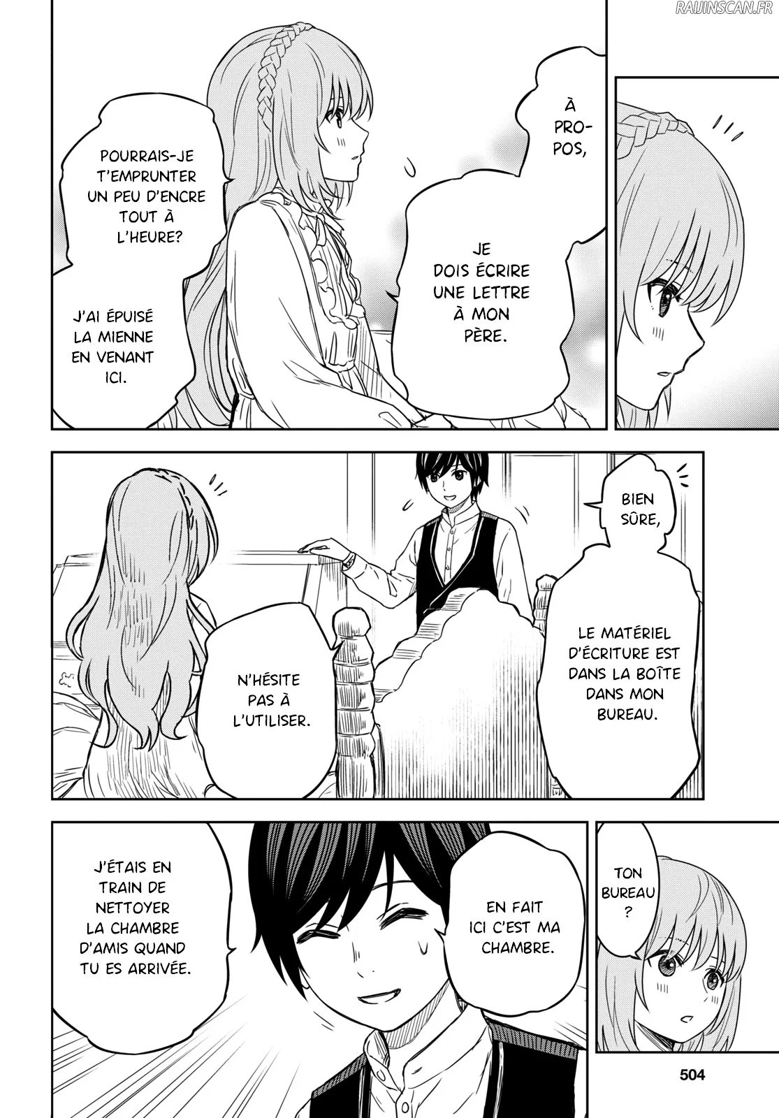 Monogatari No Kuromaku Ni Tensei Shite Chapitre 9 - Page 2