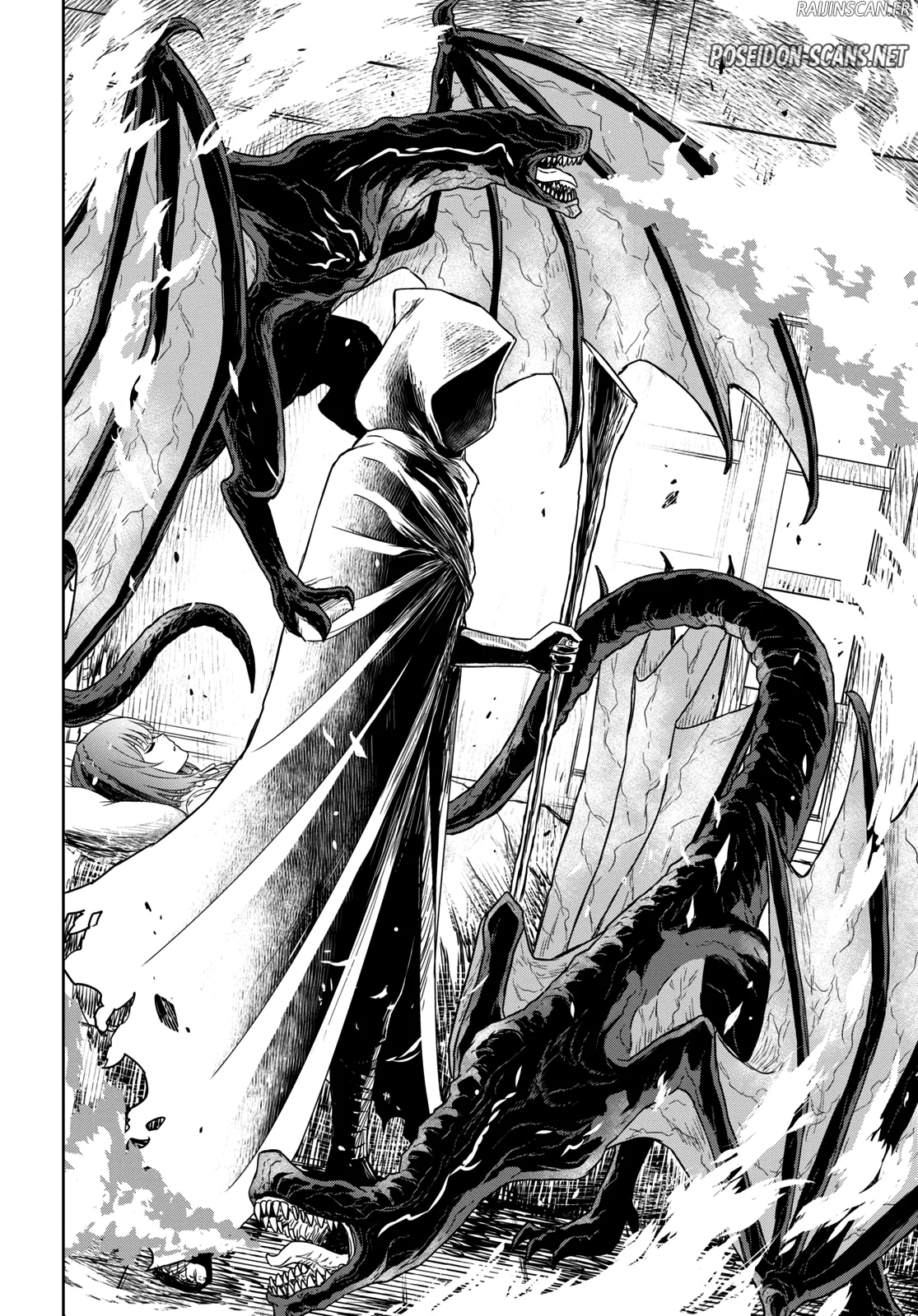 Monogatari No Kuromaku Ni Tensei Shite Chapitre 9 - Page 22