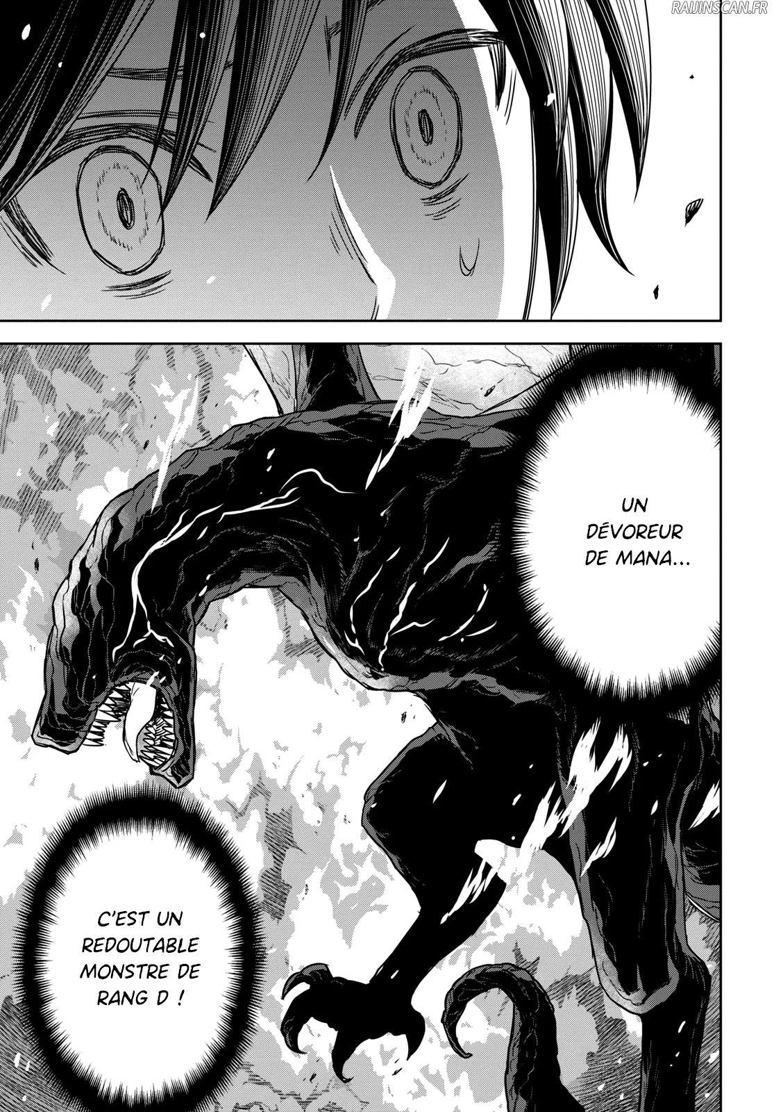 Monogatari No Kuromaku Ni Tensei Shite Chapitre 9 - Page 23