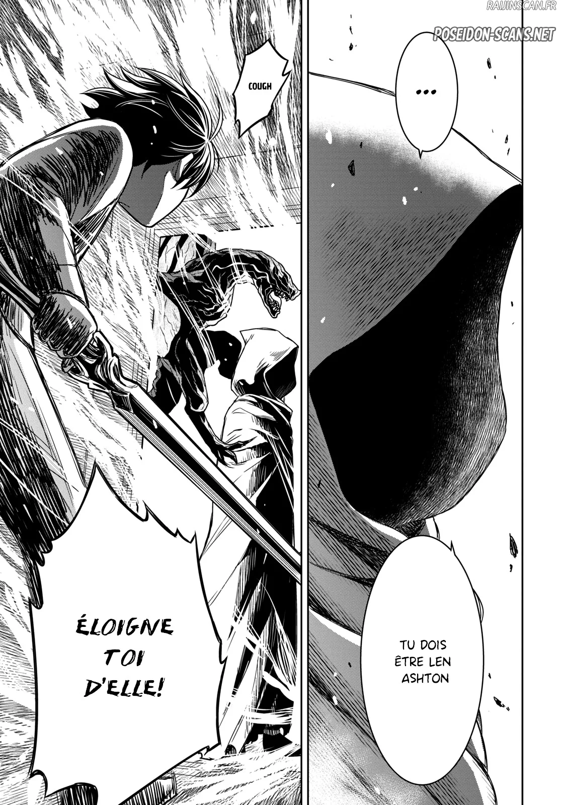 Monogatari No Kuromaku Ni Tensei Shite Chapitre 9 - Page 25