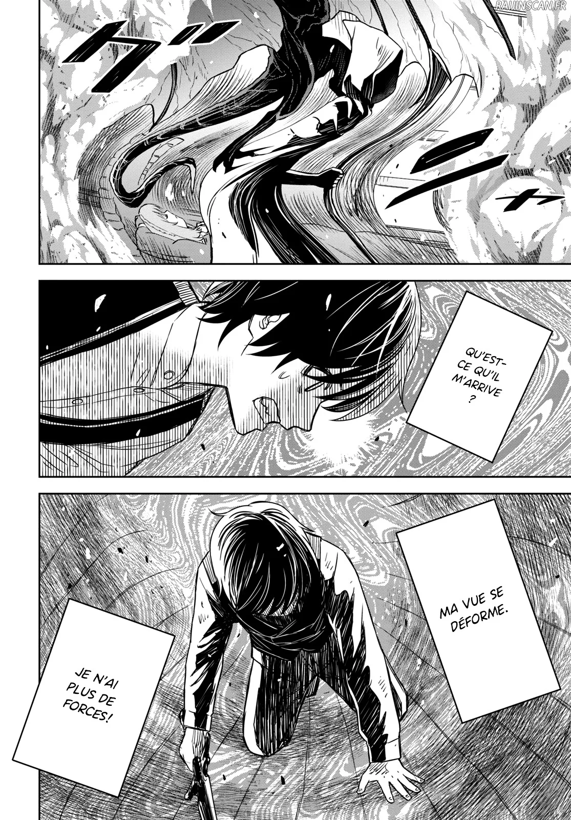 Monogatari No Kuromaku Ni Tensei Shite Chapitre 9 - Page 26