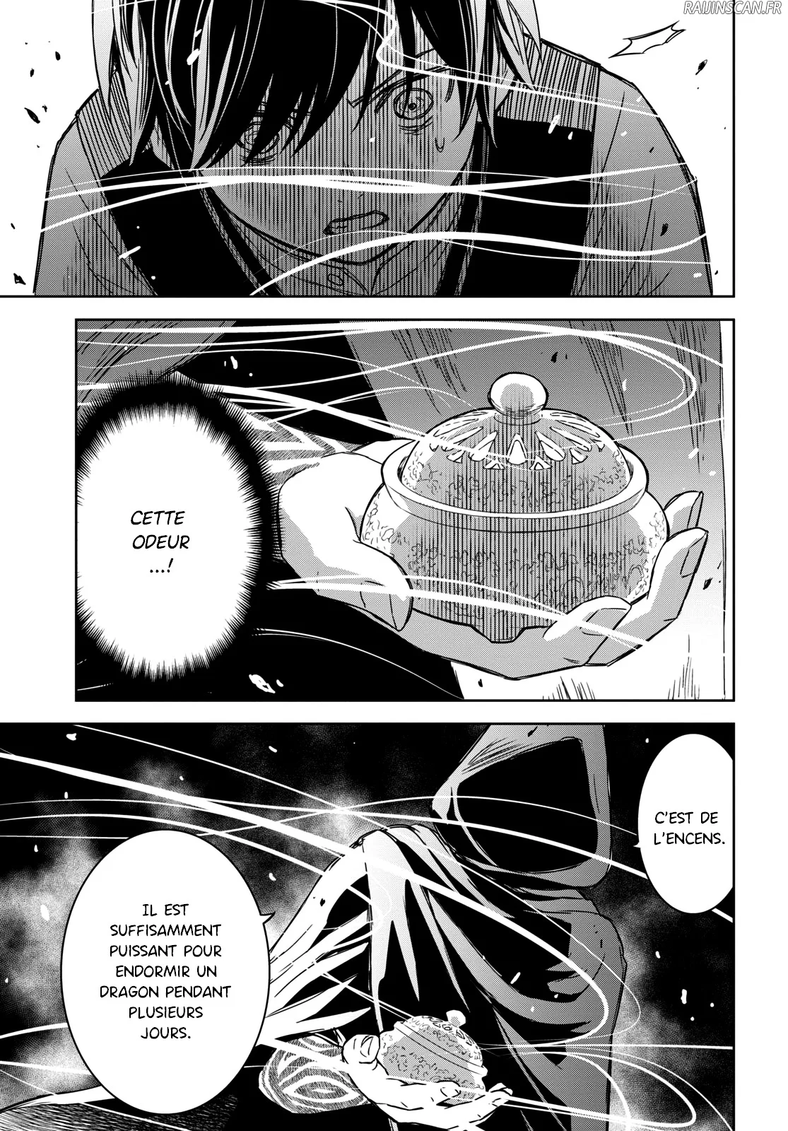 Monogatari No Kuromaku Ni Tensei Shite Chapitre 9 - Page 27