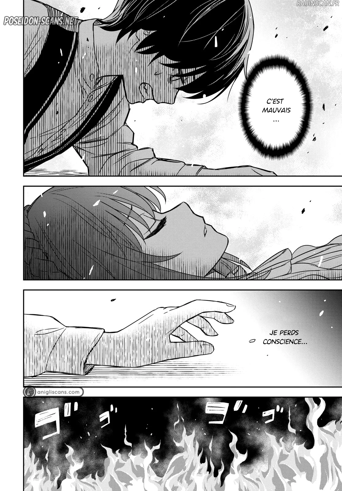 Monogatari No Kuromaku Ni Tensei Shite Chapitre 9 - Page 28