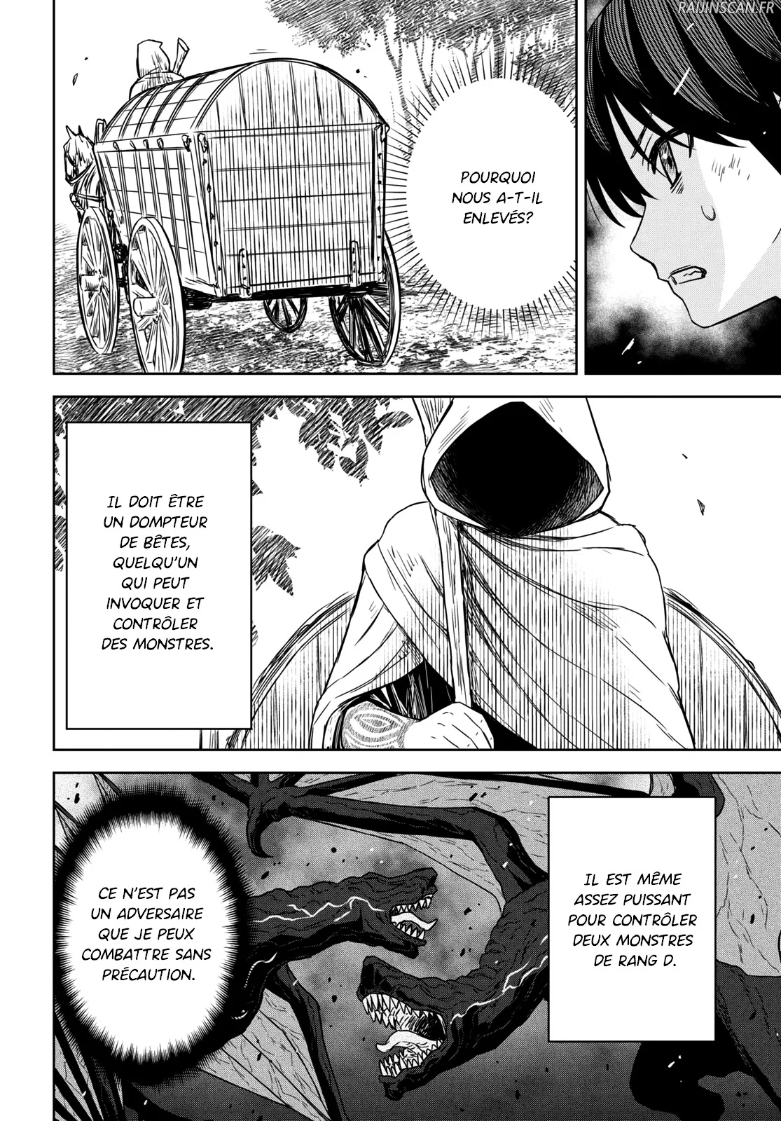 Monogatari No Kuromaku Ni Tensei Shite Chapitre 9 - Page 35