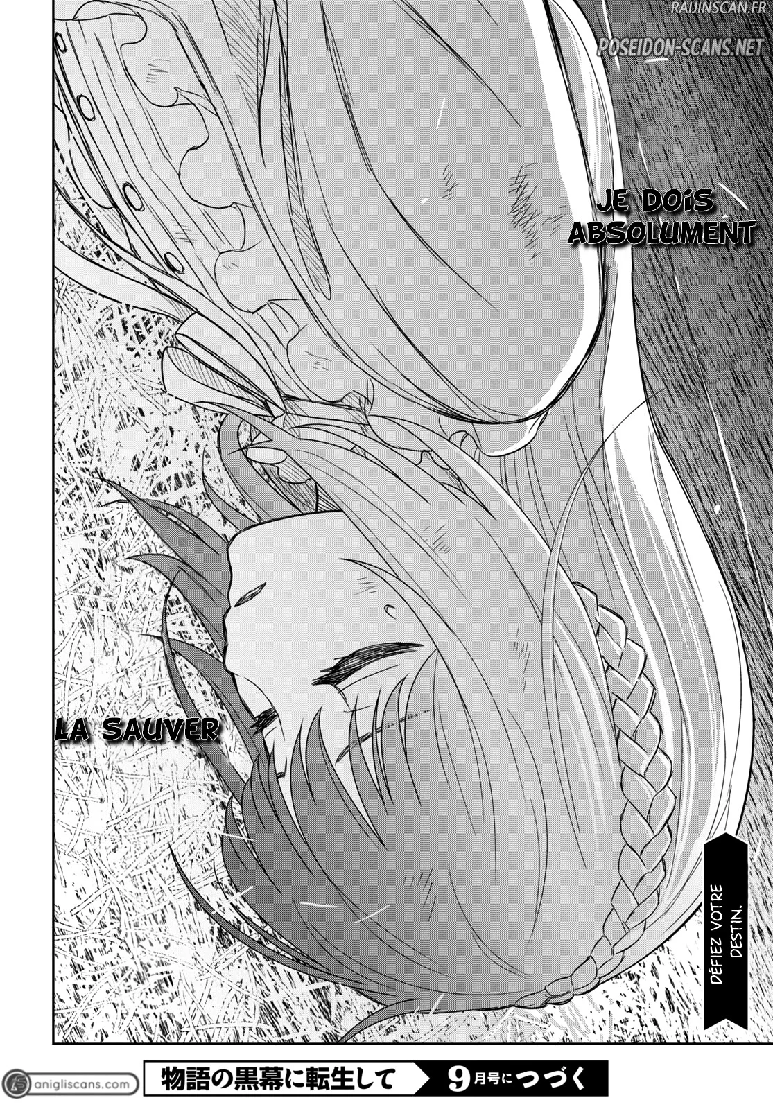 Monogatari No Kuromaku Ni Tensei Shite Chapitre 9 - Page 37