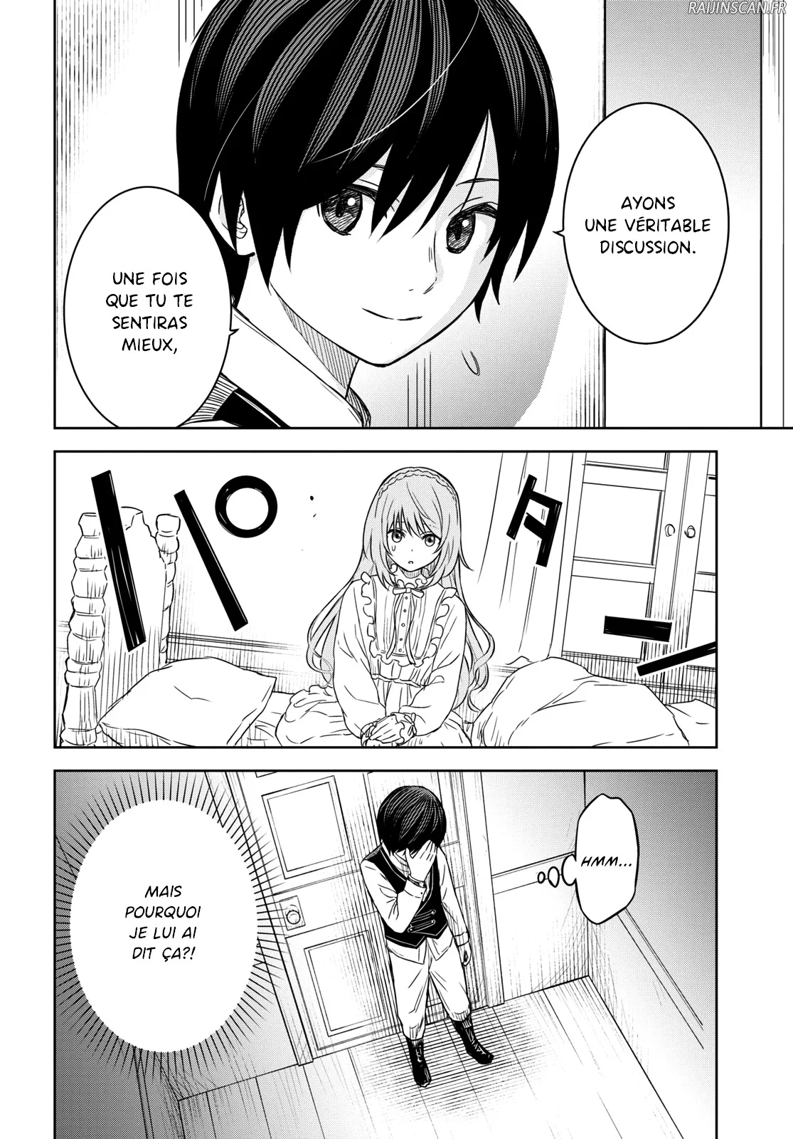 Monogatari No Kuromaku Ni Tensei Shite Chapitre 9 - Page 6