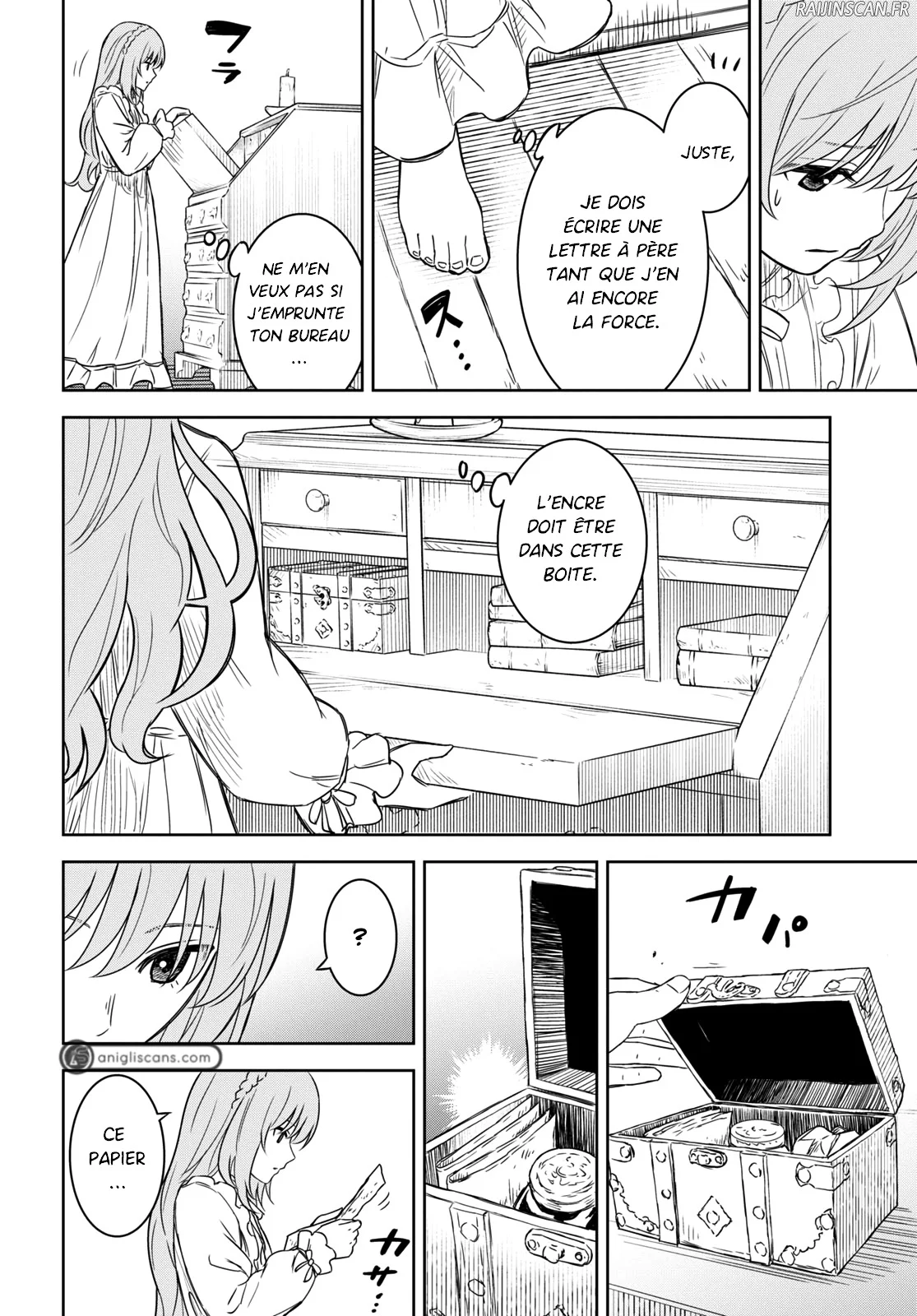 Monogatari No Kuromaku Ni Tensei Shite Chapitre 9 - Page 8